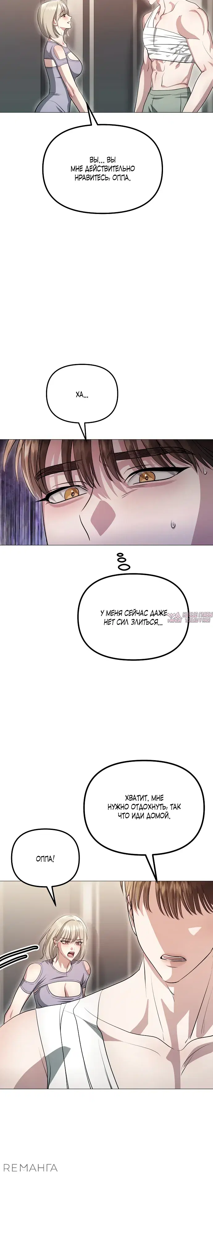 Page 33.000000000