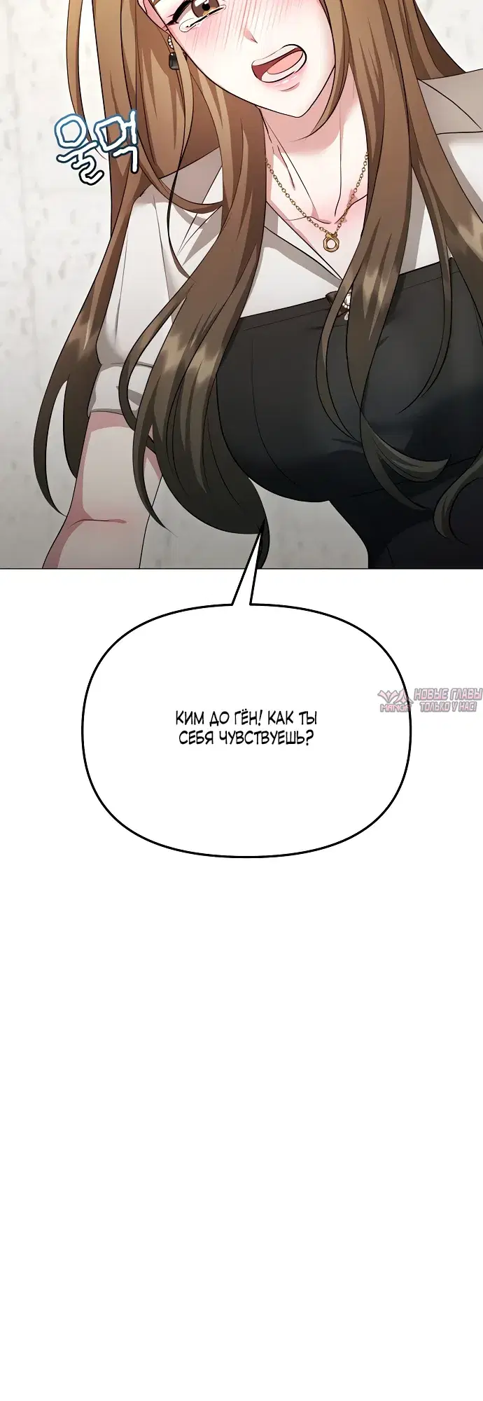 Page 33.000000000