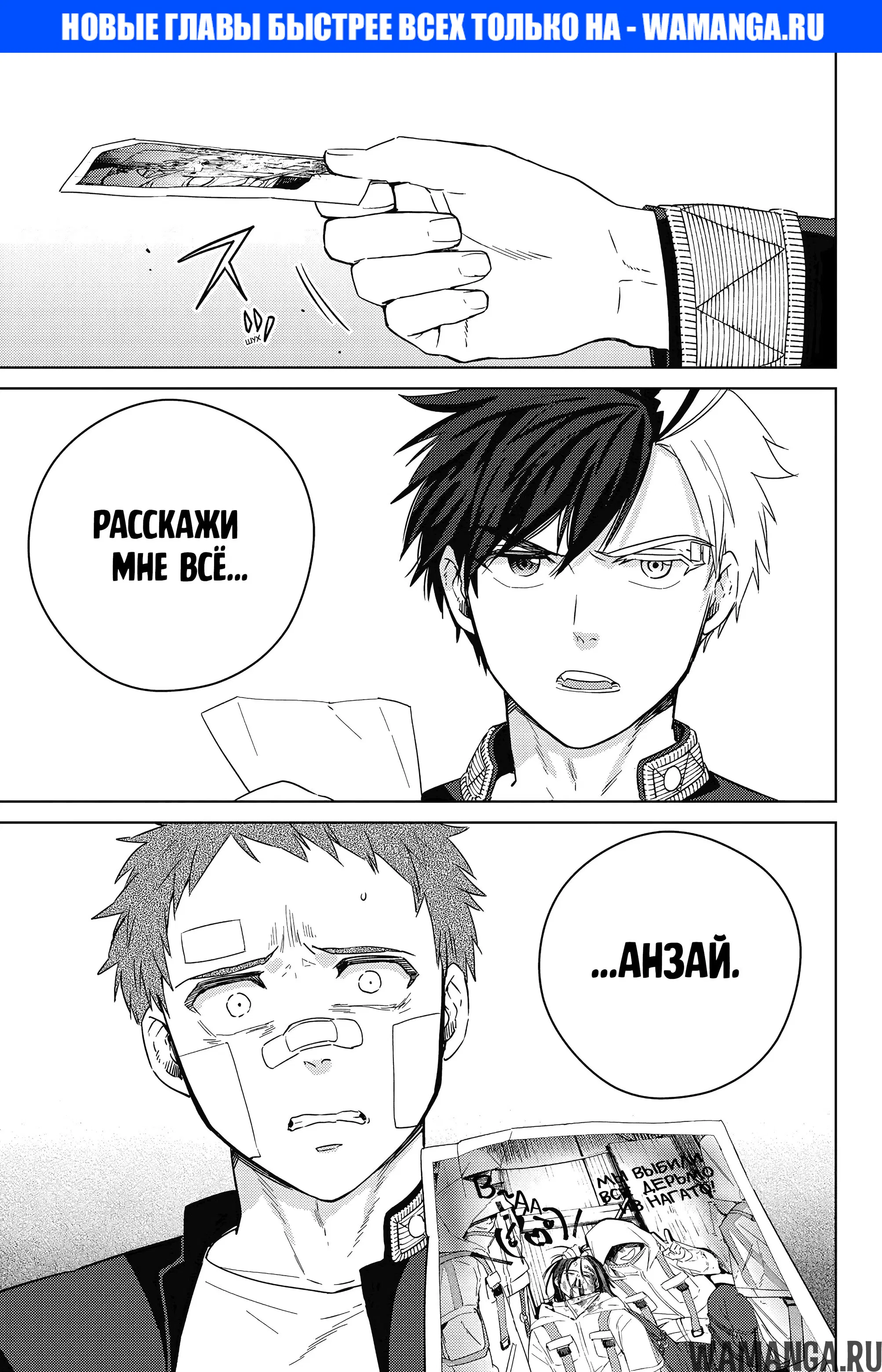 Page 0.000000000