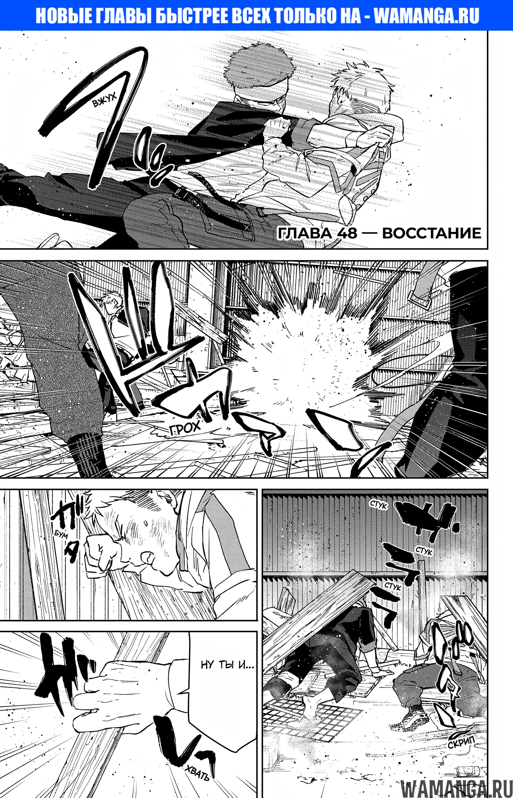 Page 0.000000000
