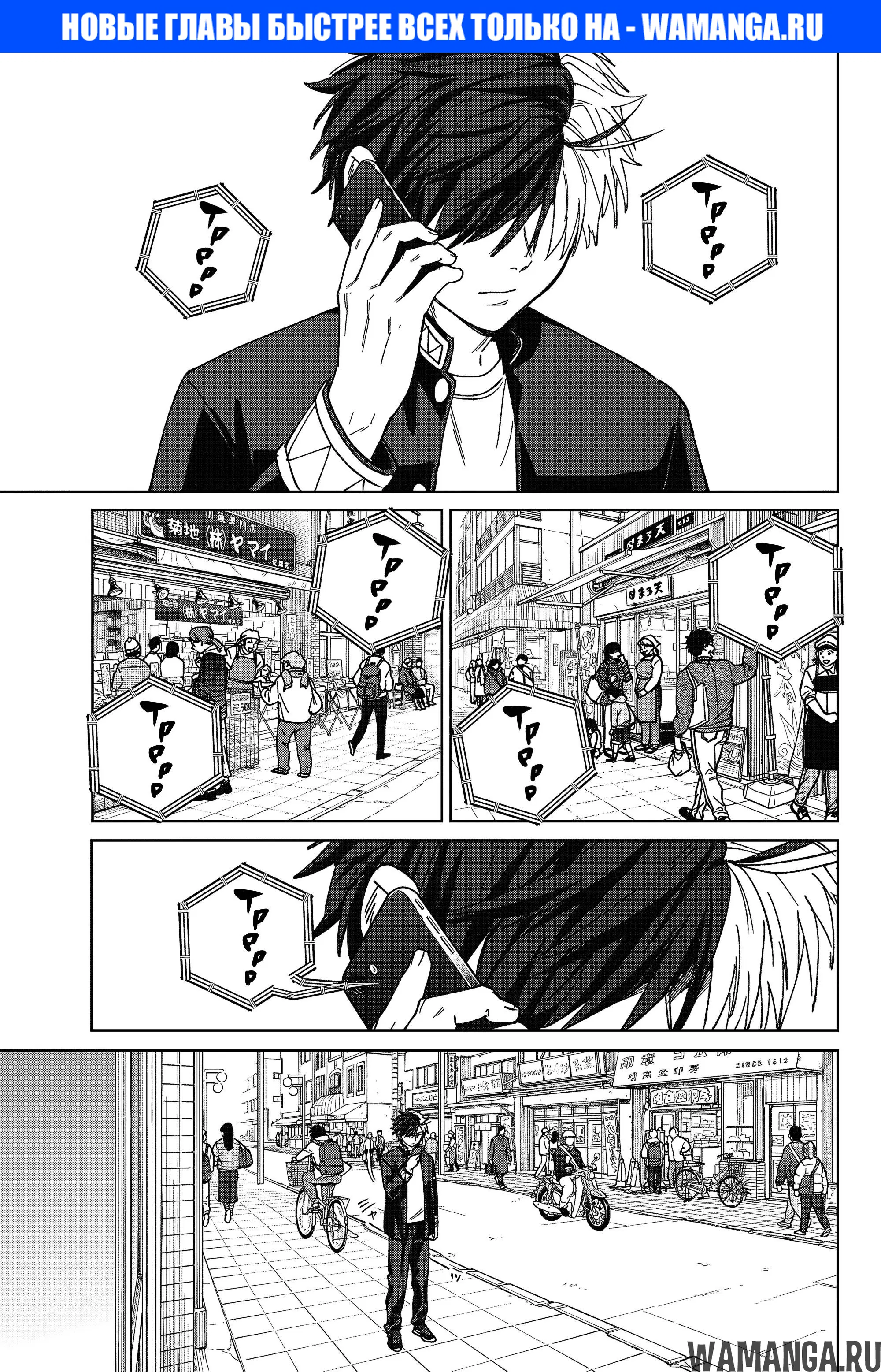 Page 0.000