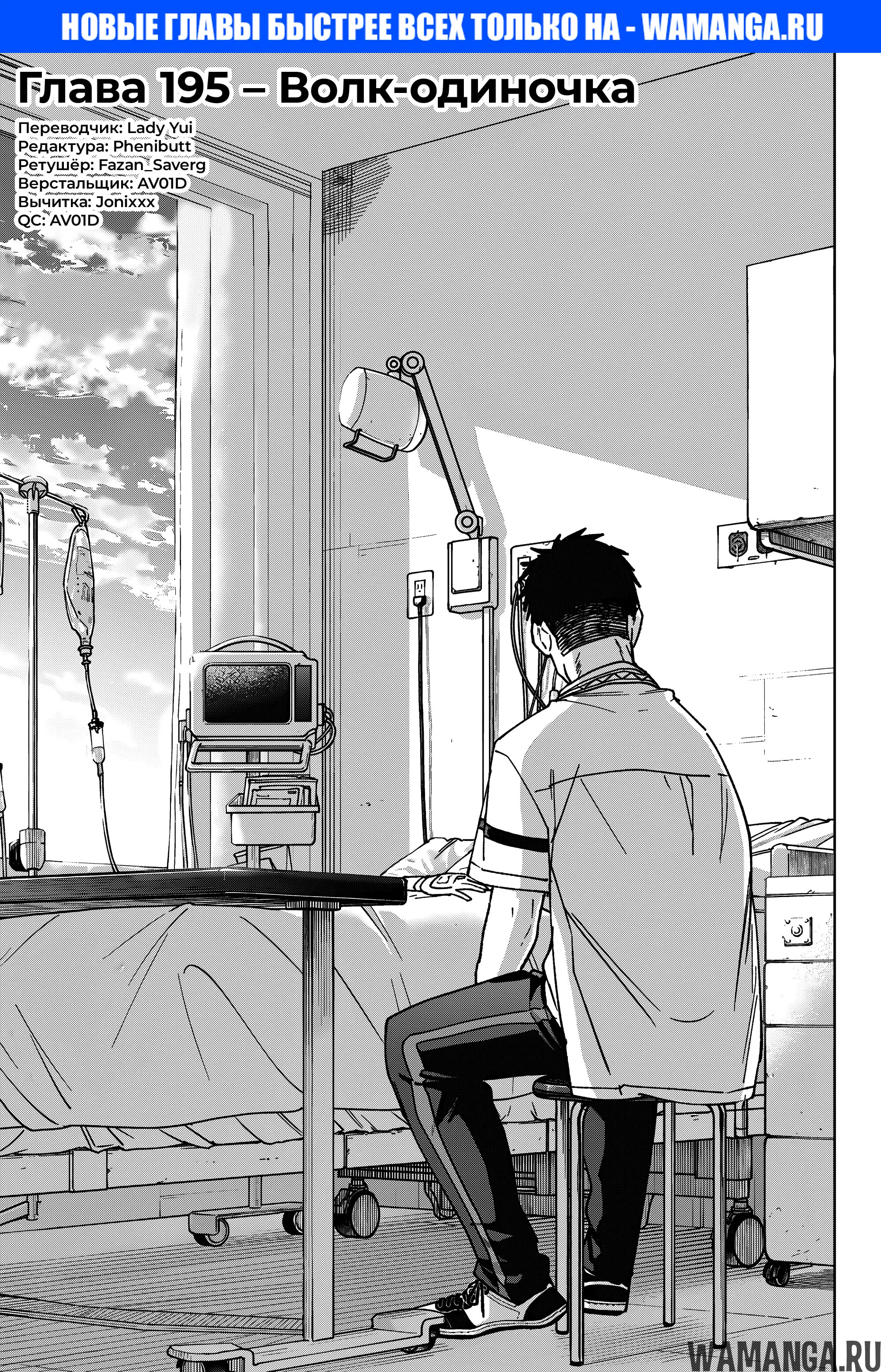 Page 0.000