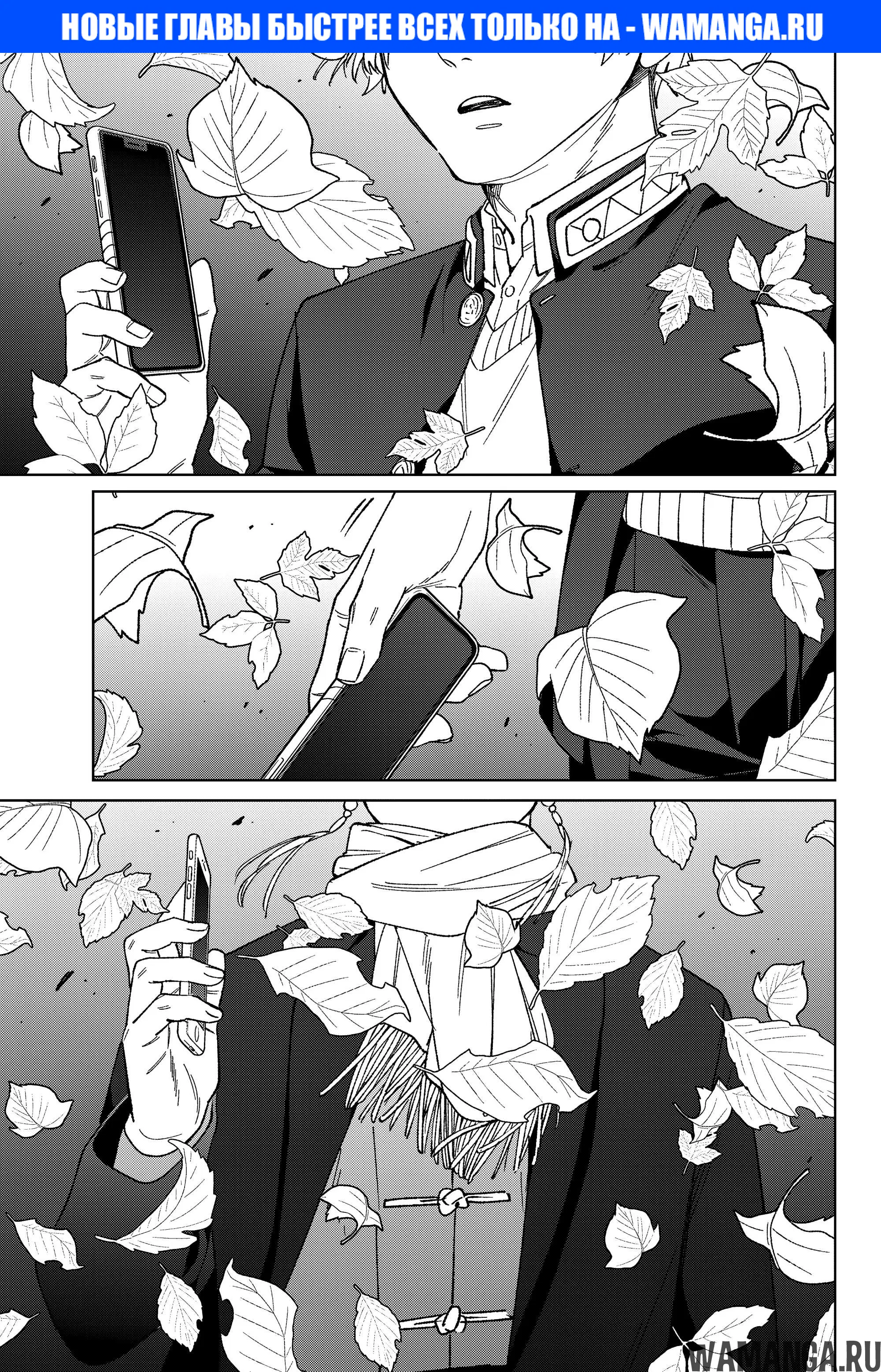 Page 0.000
