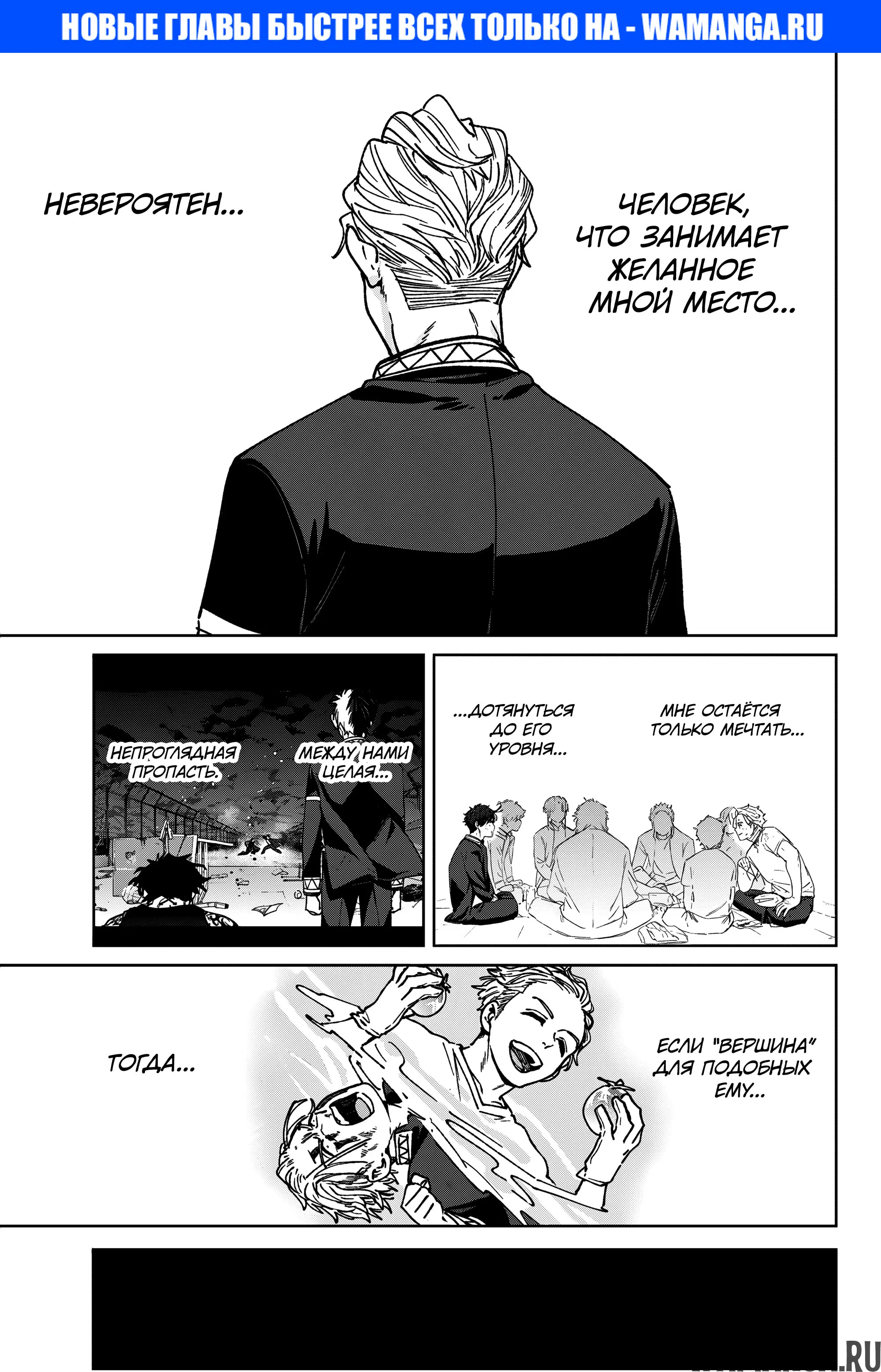 Page 0.000