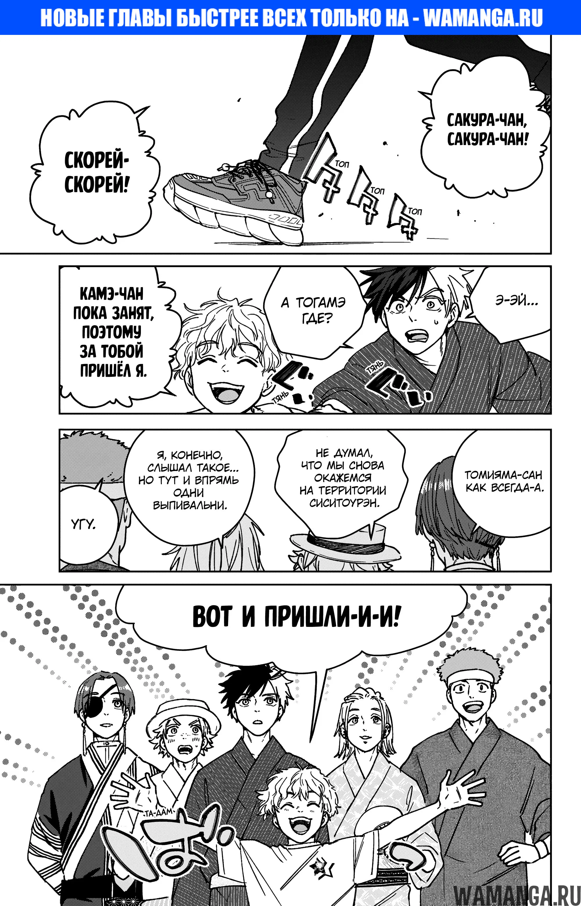 Page 0.000