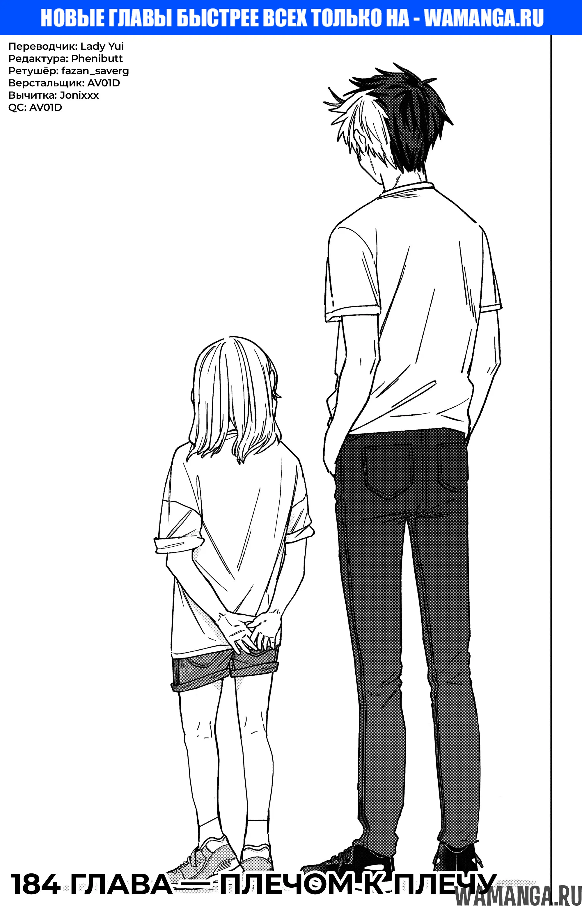 Page 0.000
