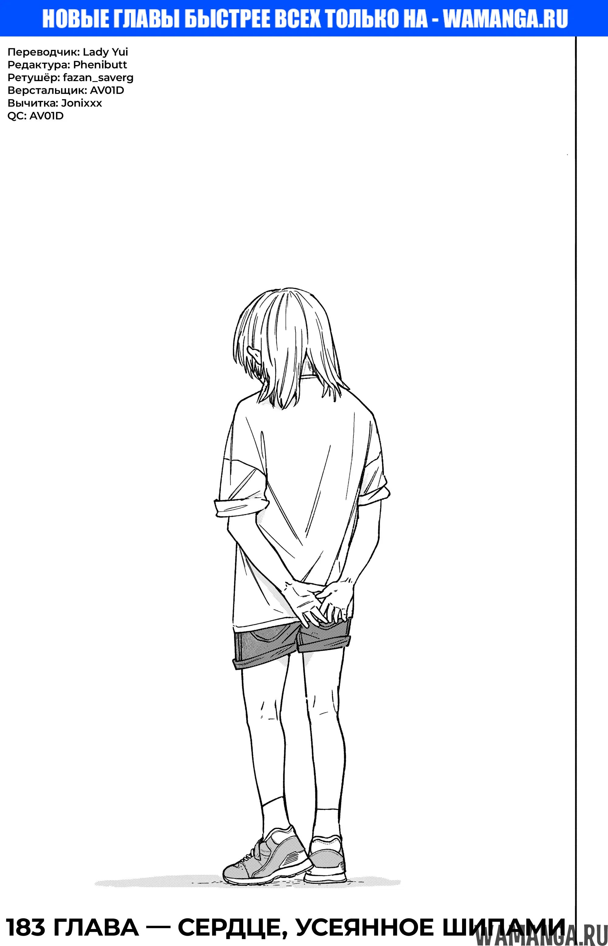 Page 0.000