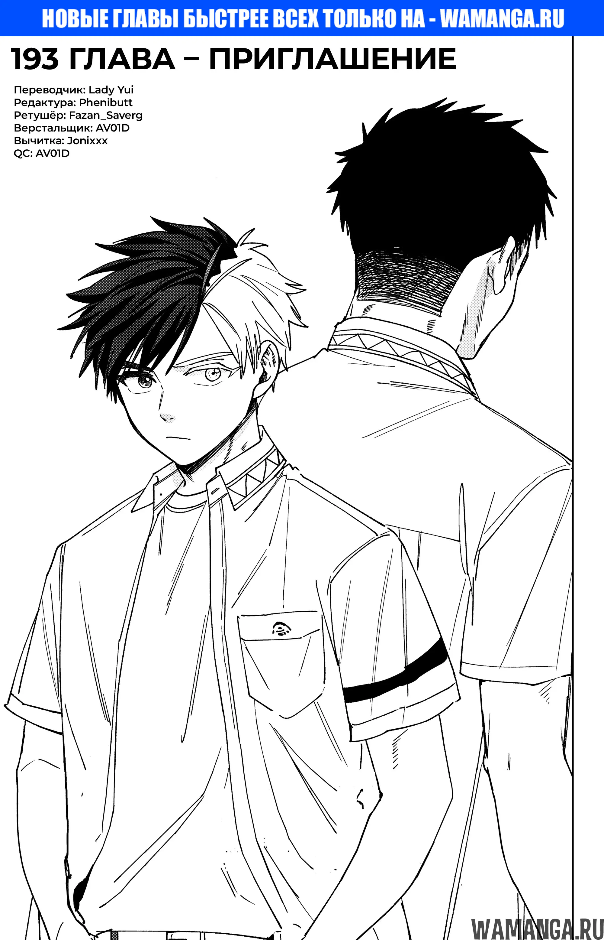 Page 0.000