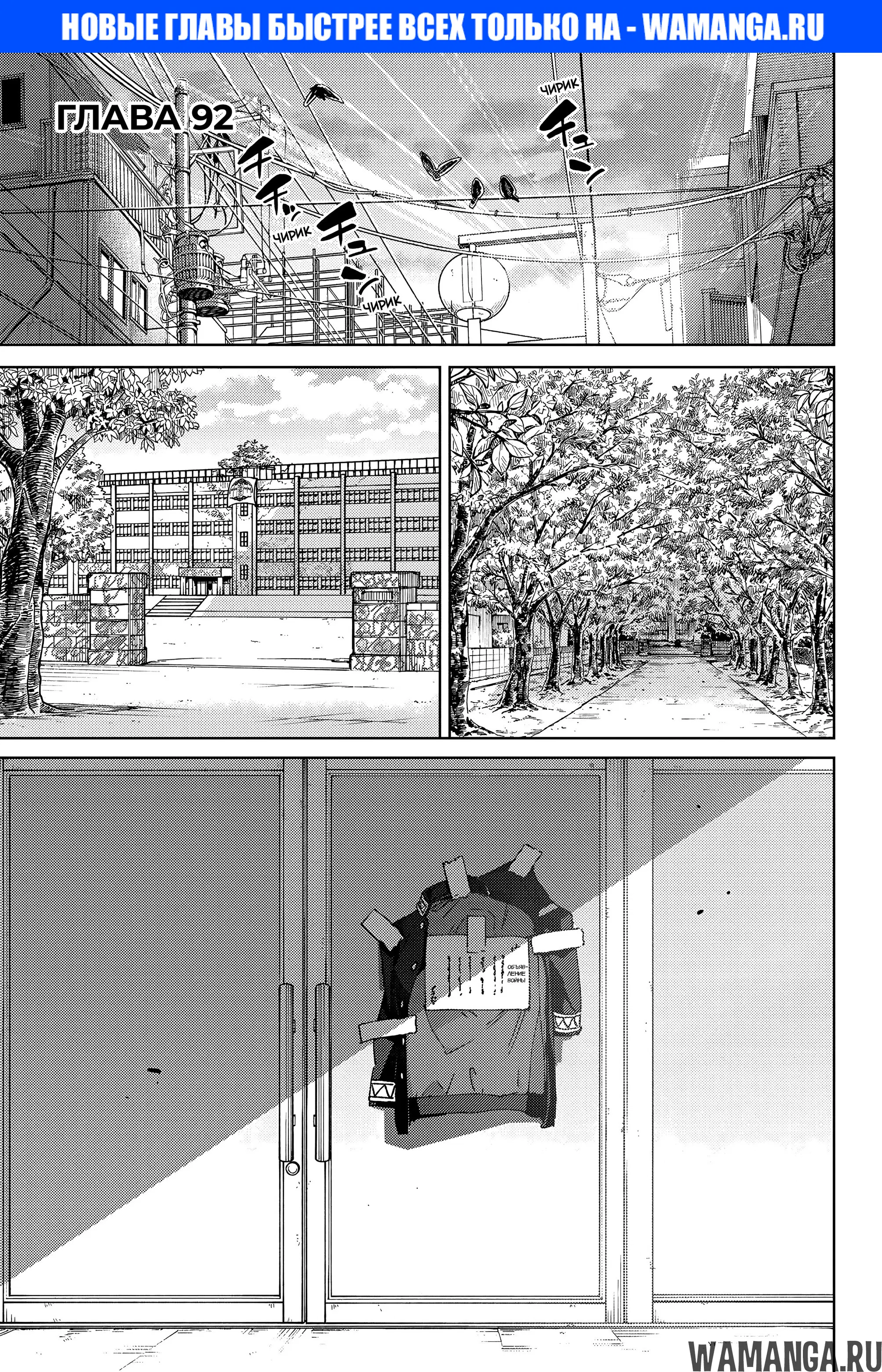 Page 0.000000000