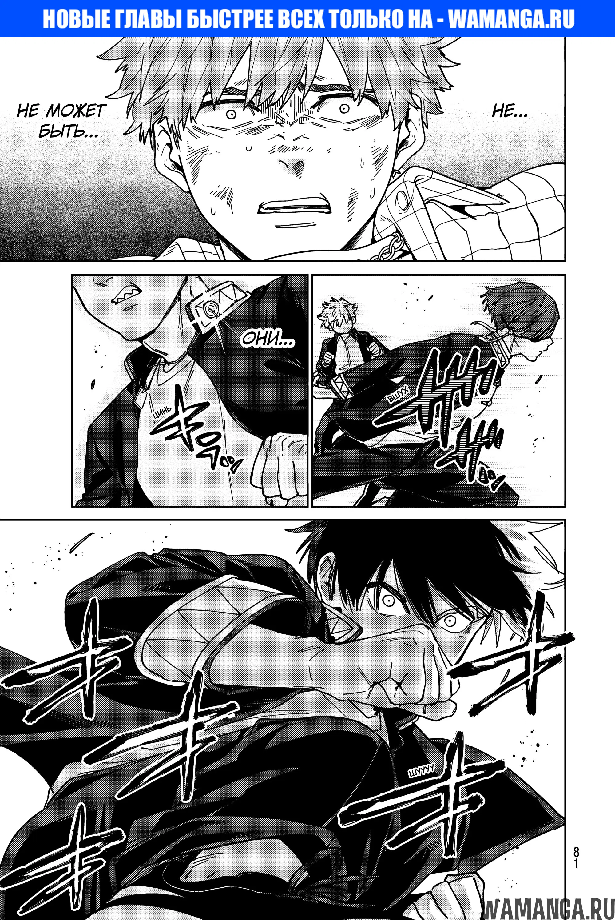 Page 0.000000000