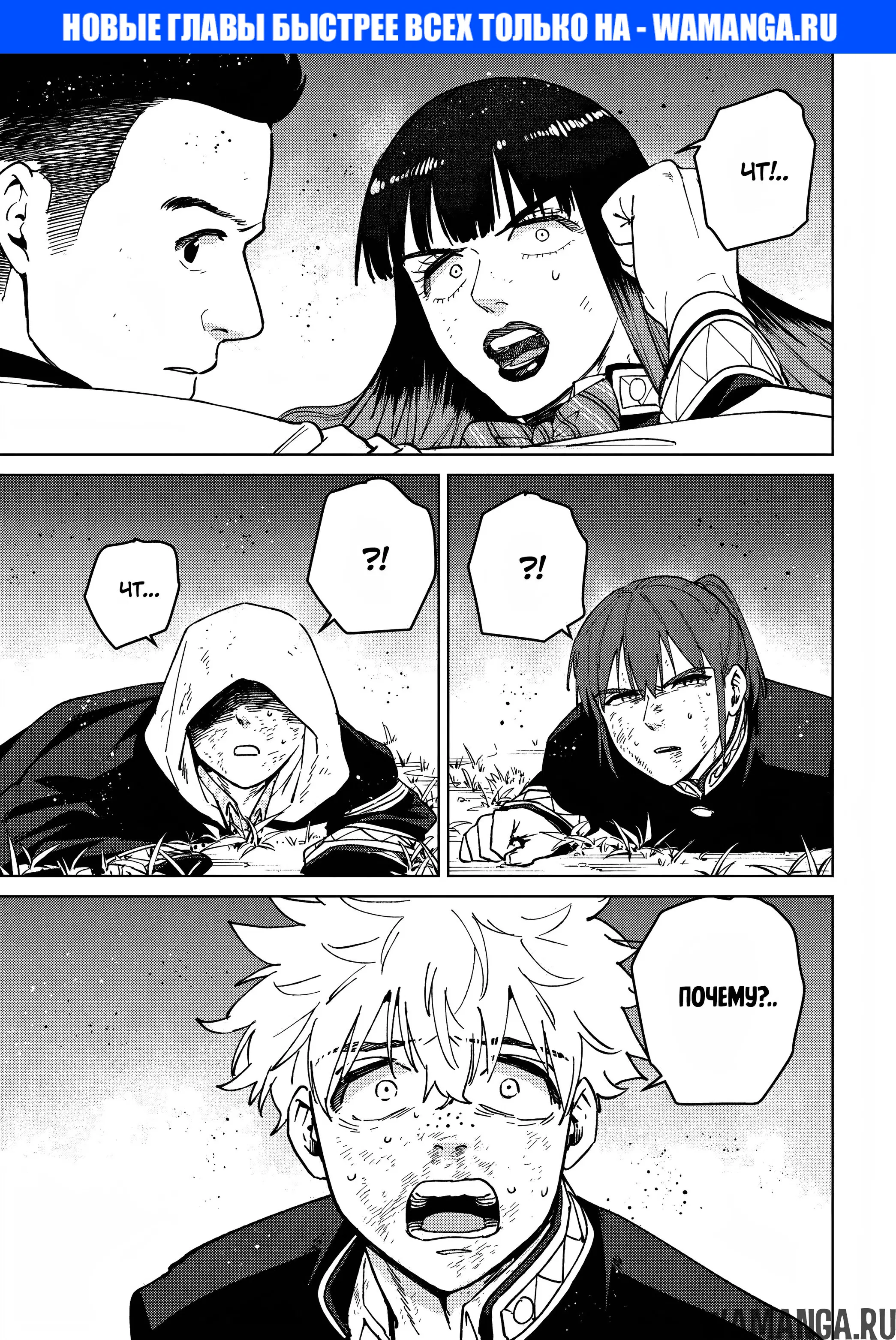 Page 0.000000000