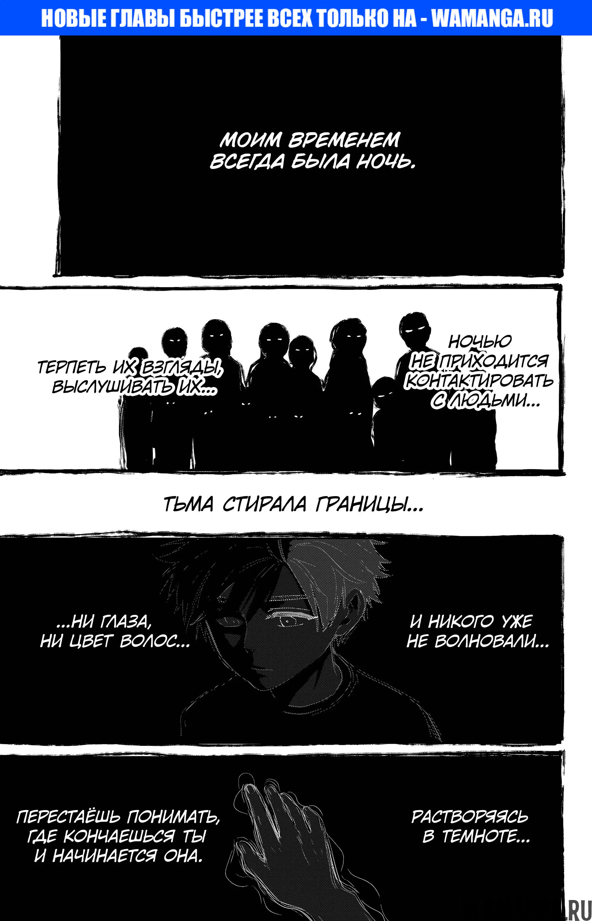 Page 0.000