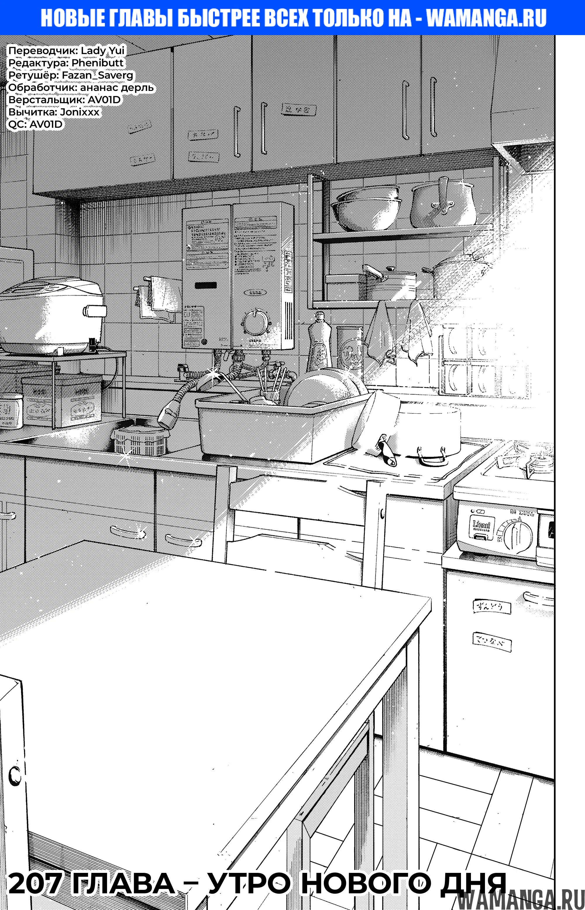 Page 0.000