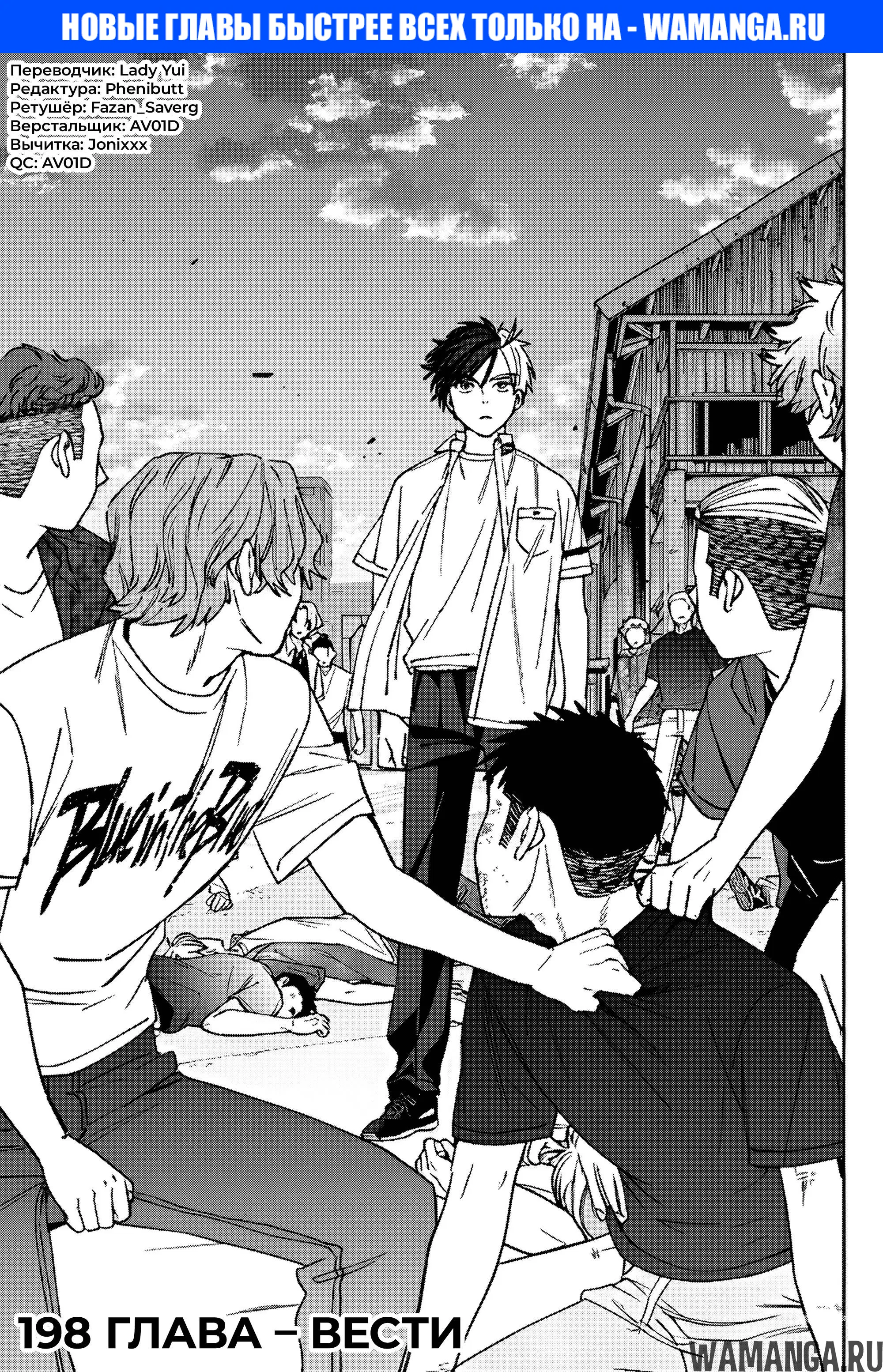 Page 0.000