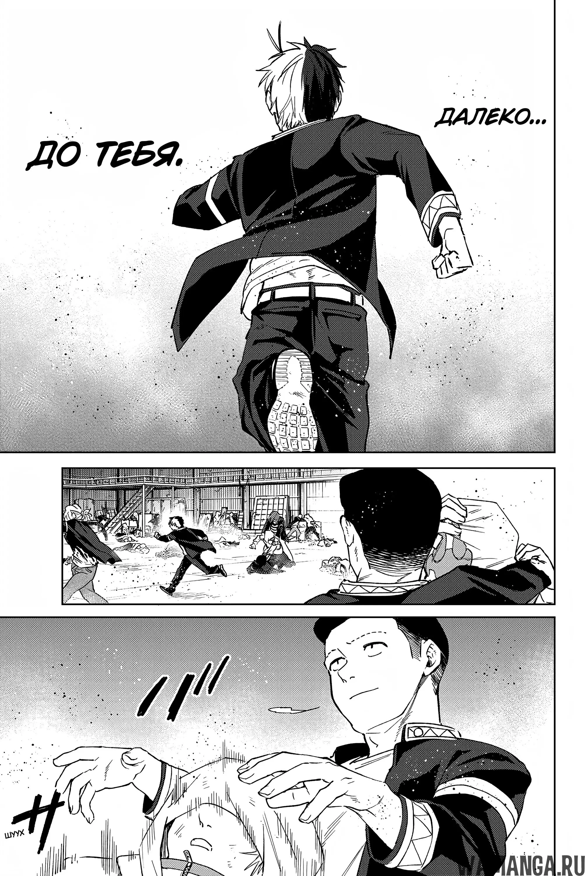 Page 10.000000000