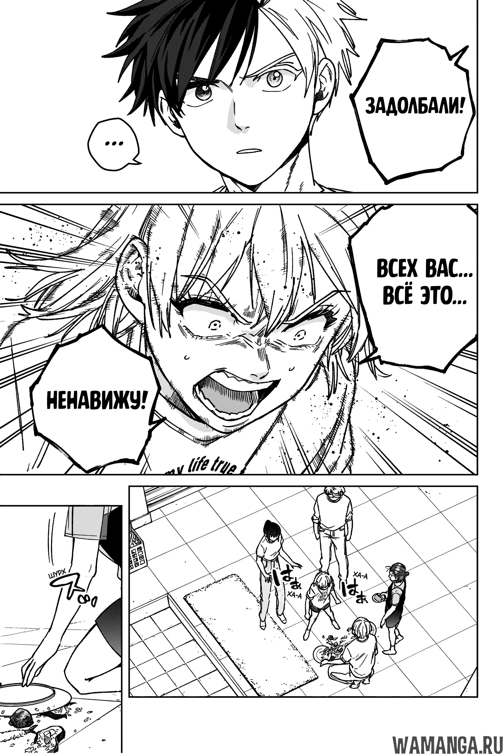 Page 10.000