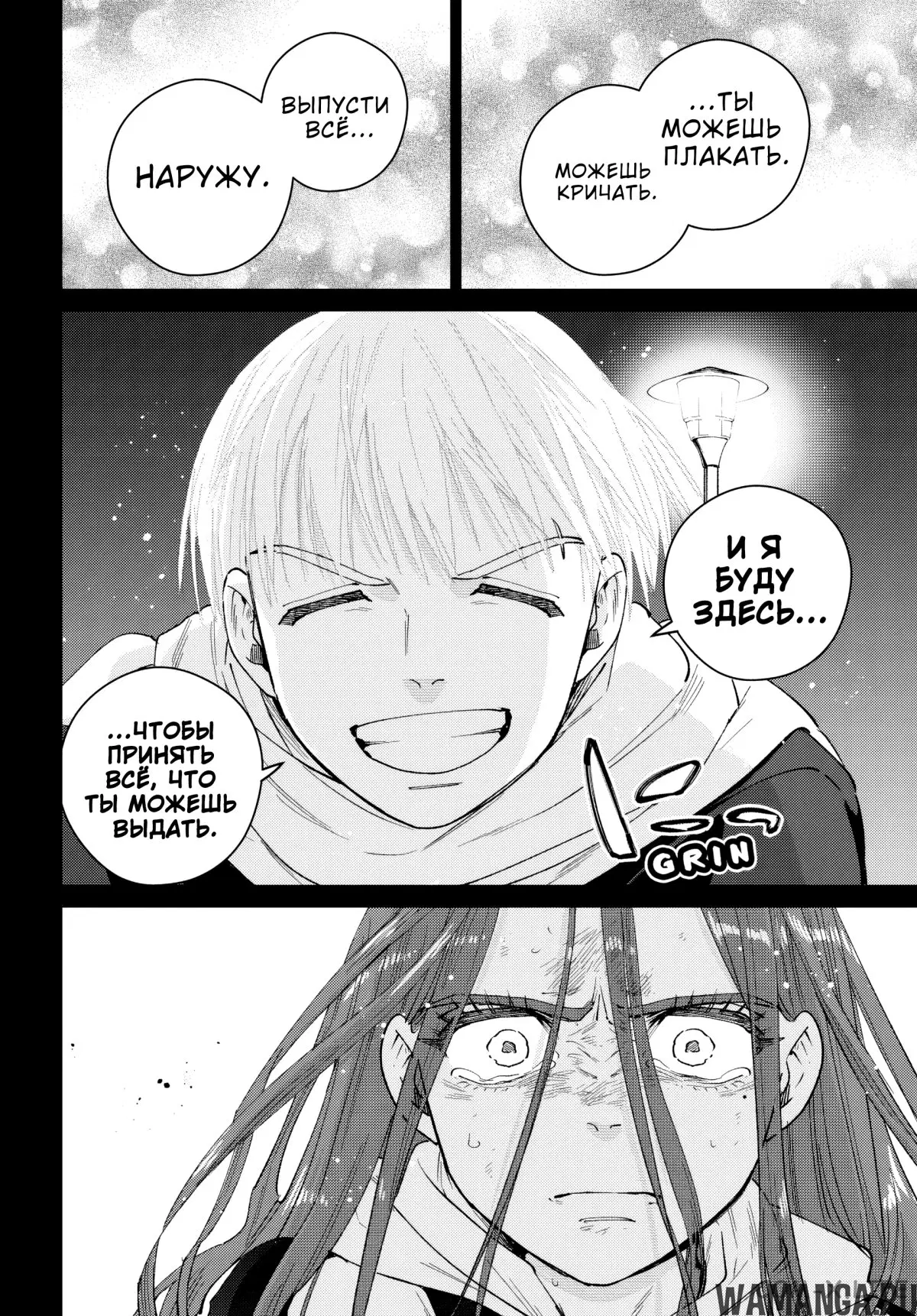 Page 10.000