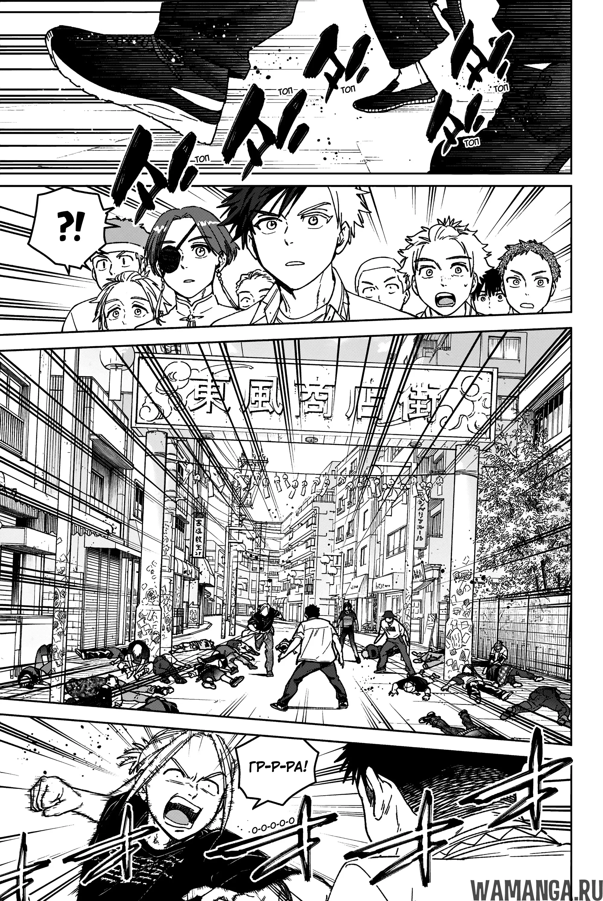 Page 10.000