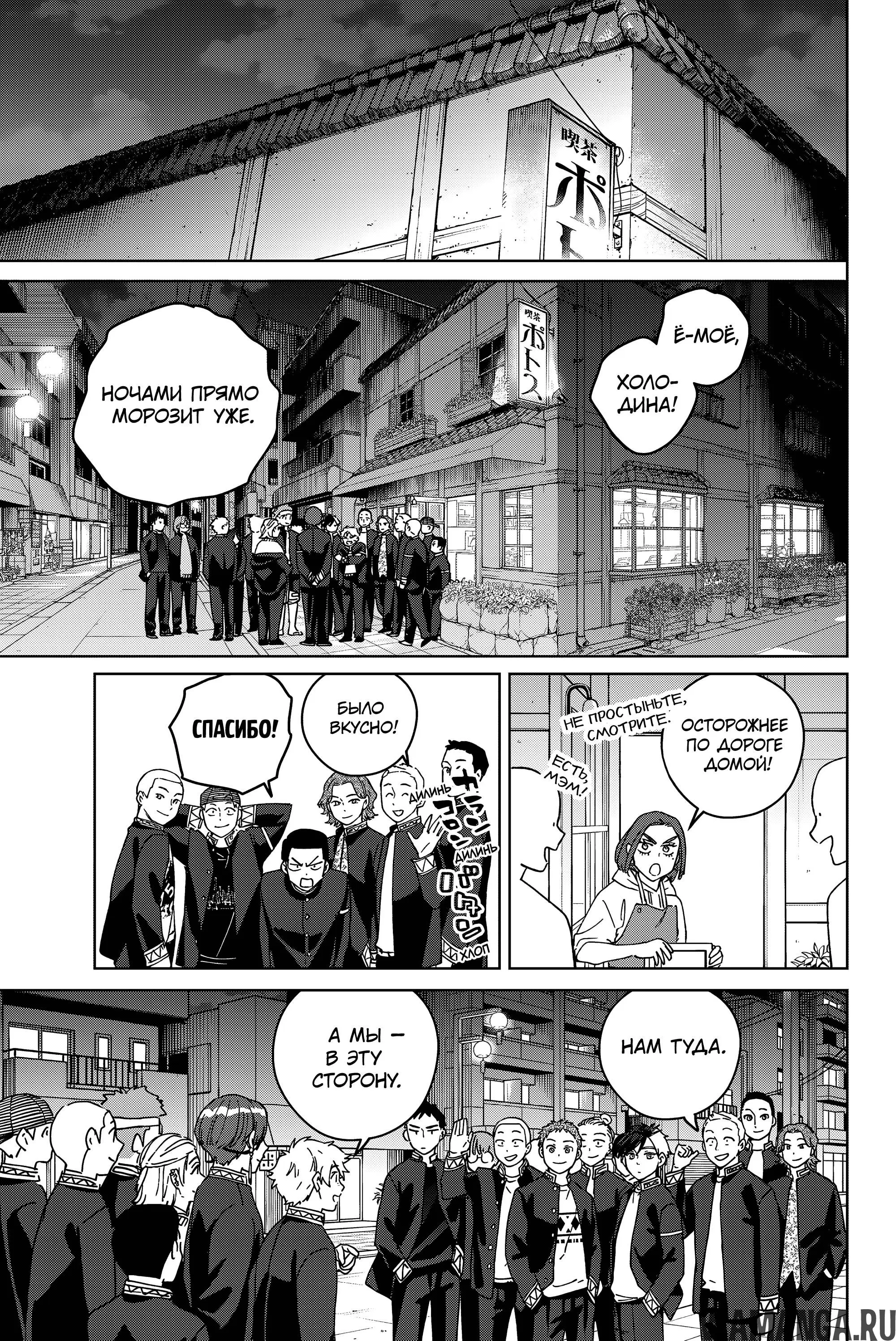 Page 10.000