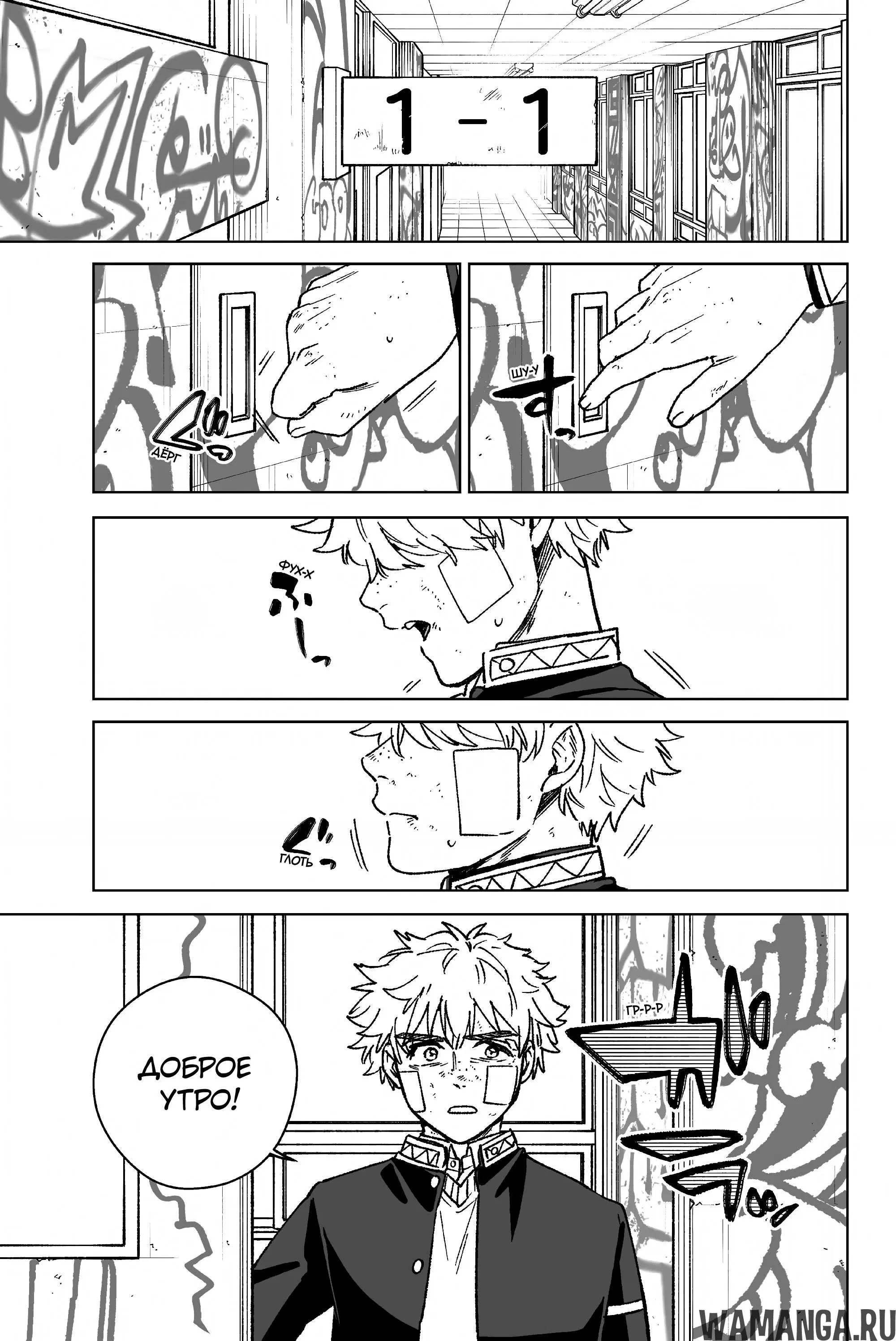 Page 10.000