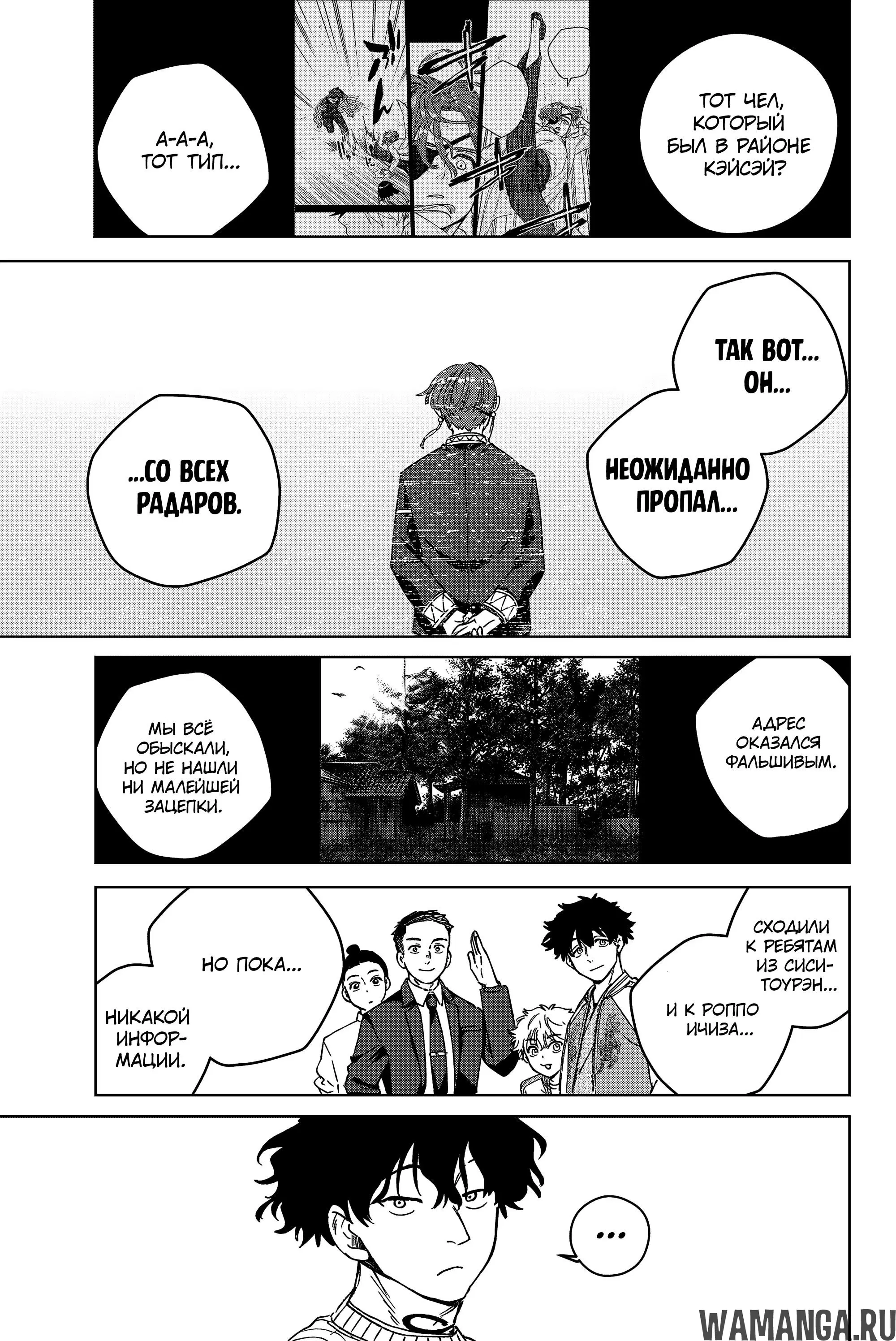 Page 10.000