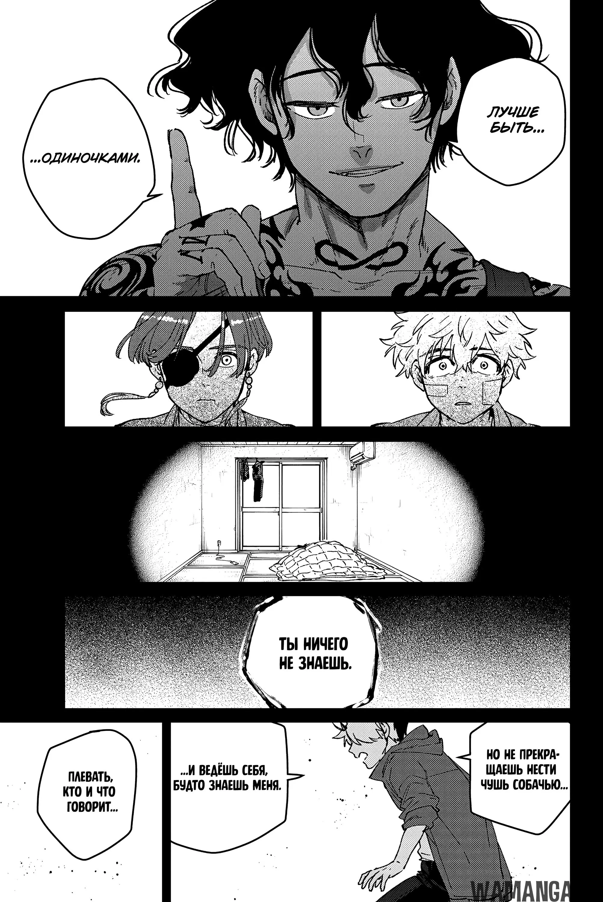 Page 10.000000000