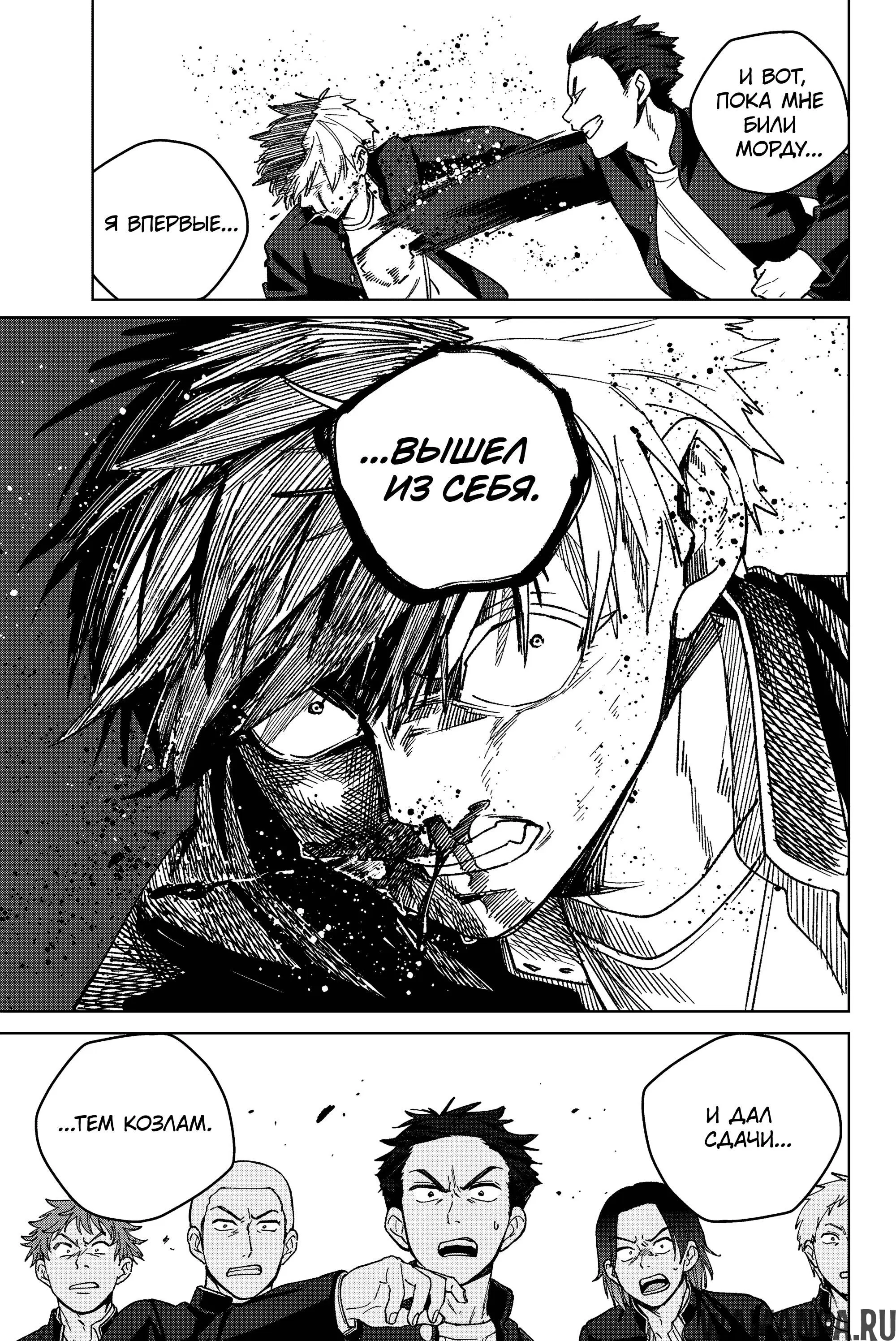 Page 10.000
