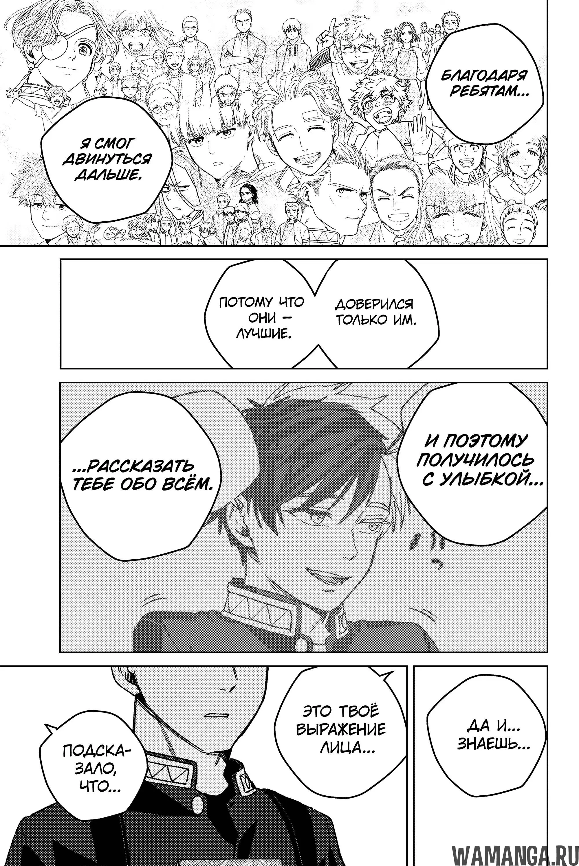 Page 10.000