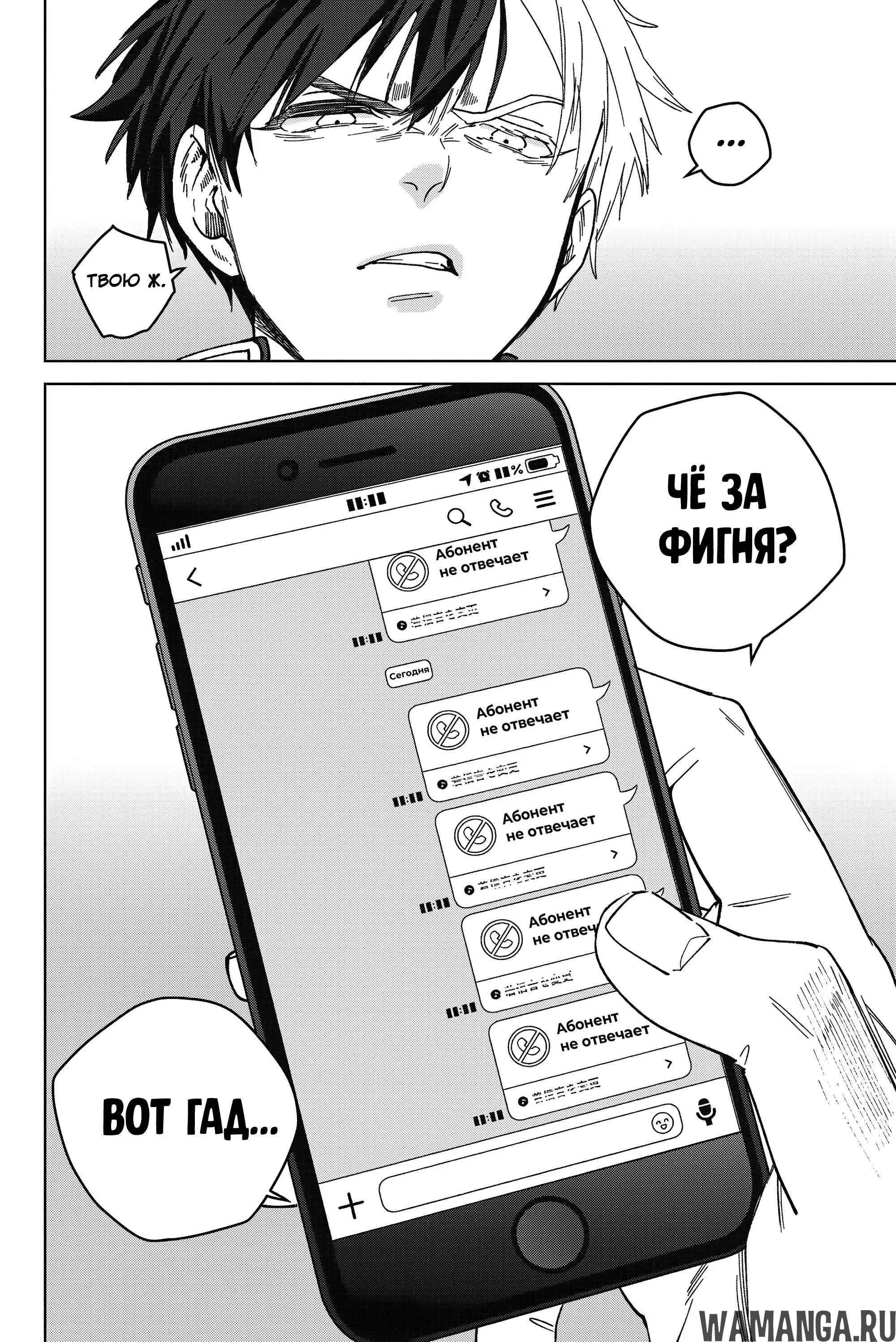 Page 1.000