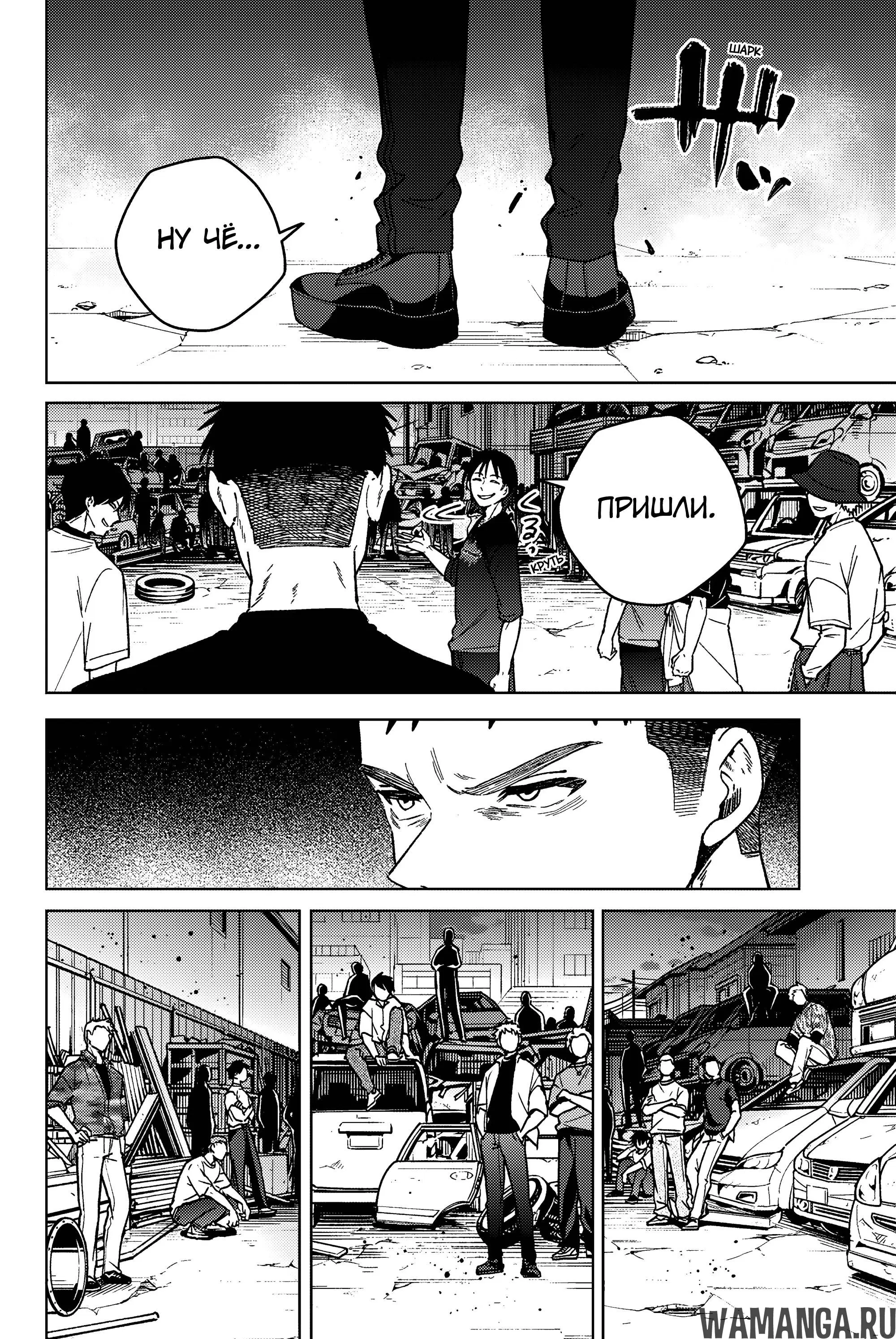 Page 1.000