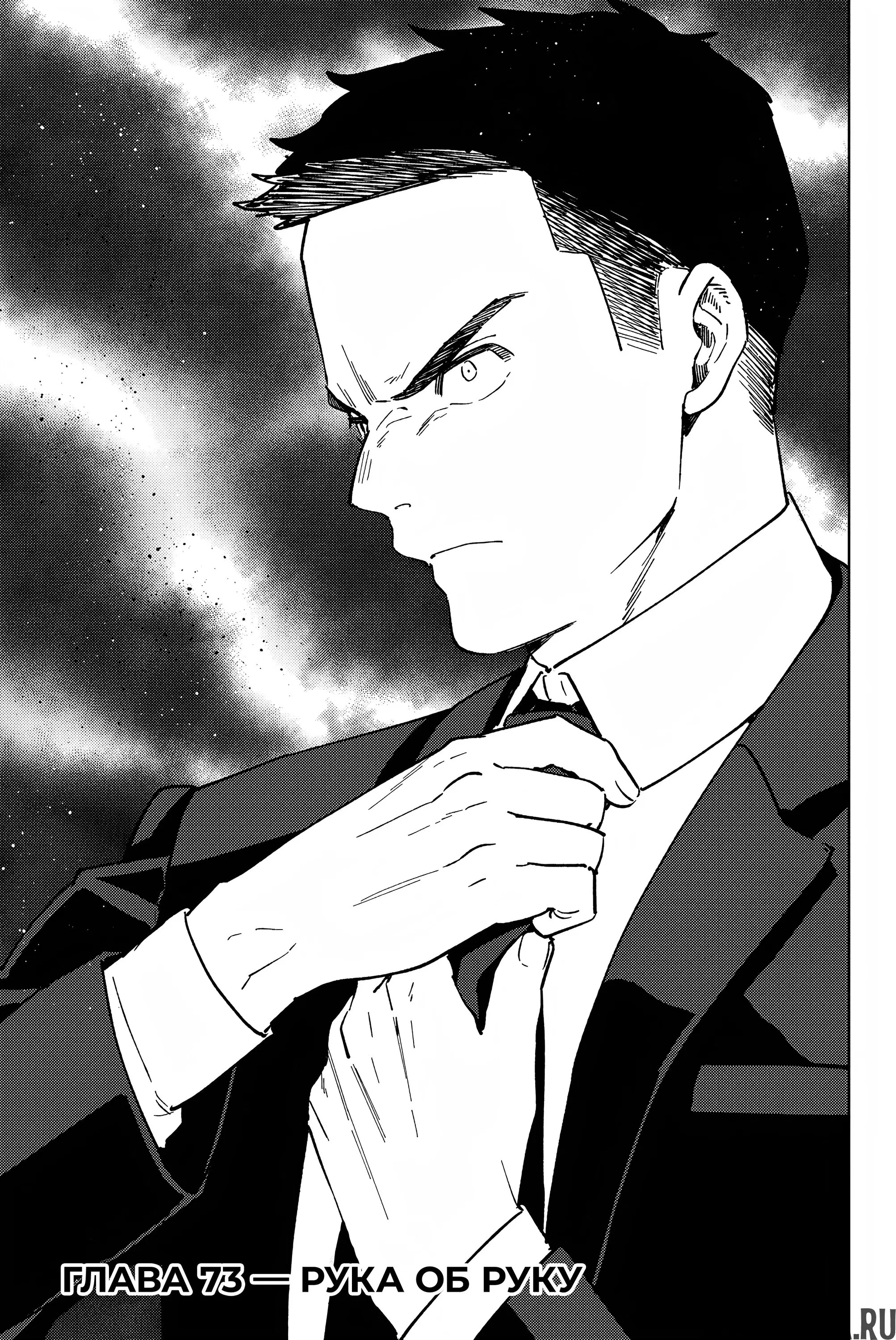 Page 1.000000000