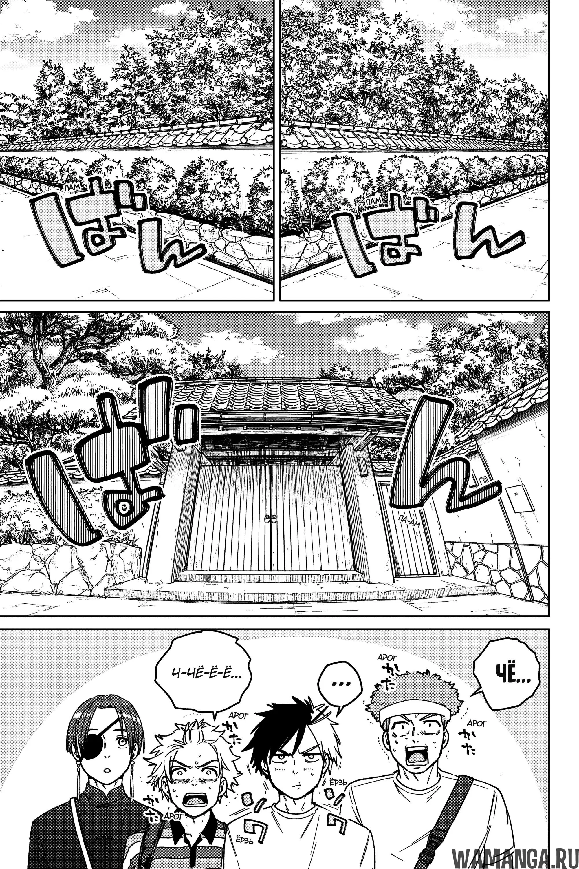 Page 1.000