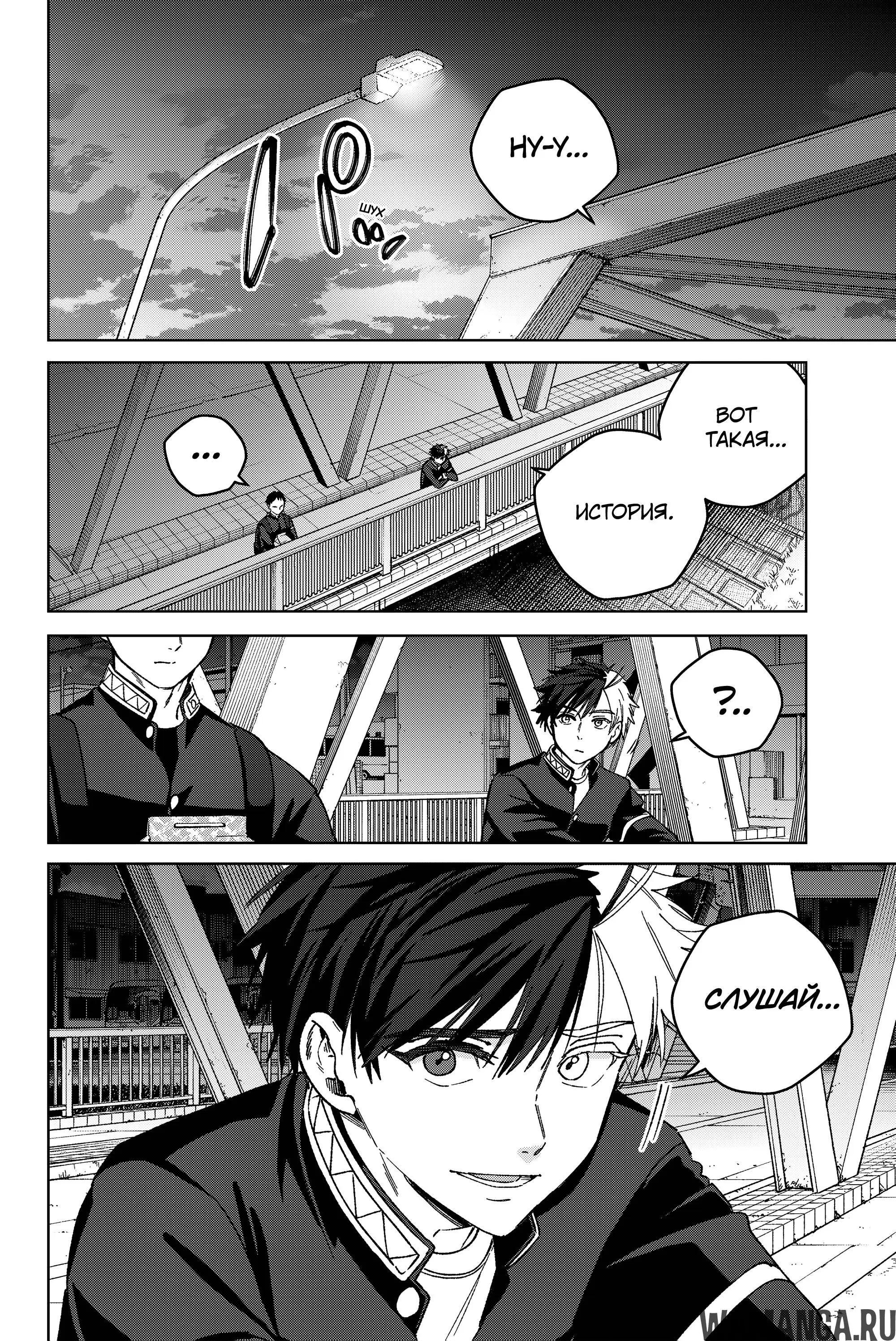 Page 1.000