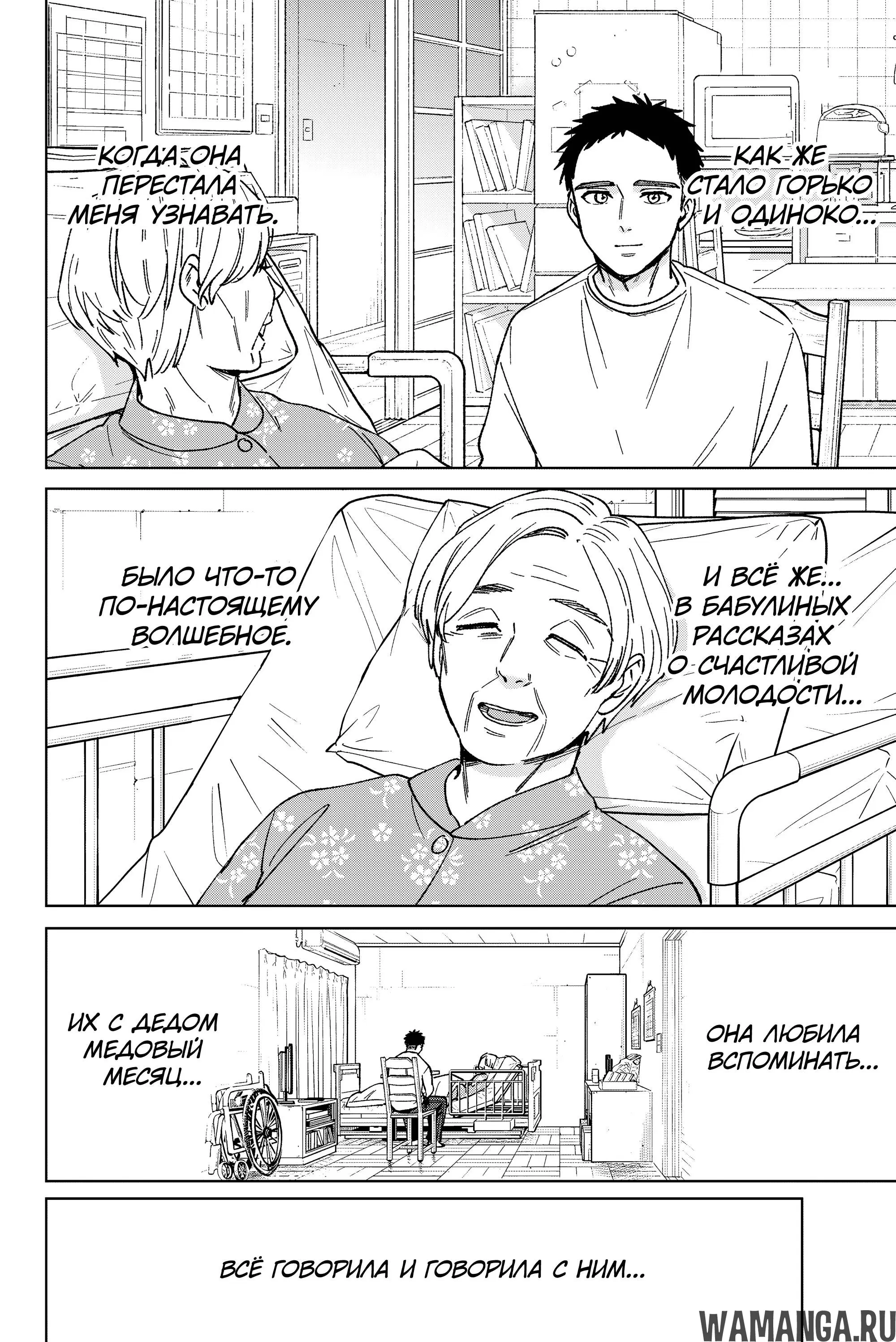 Page 1.000
