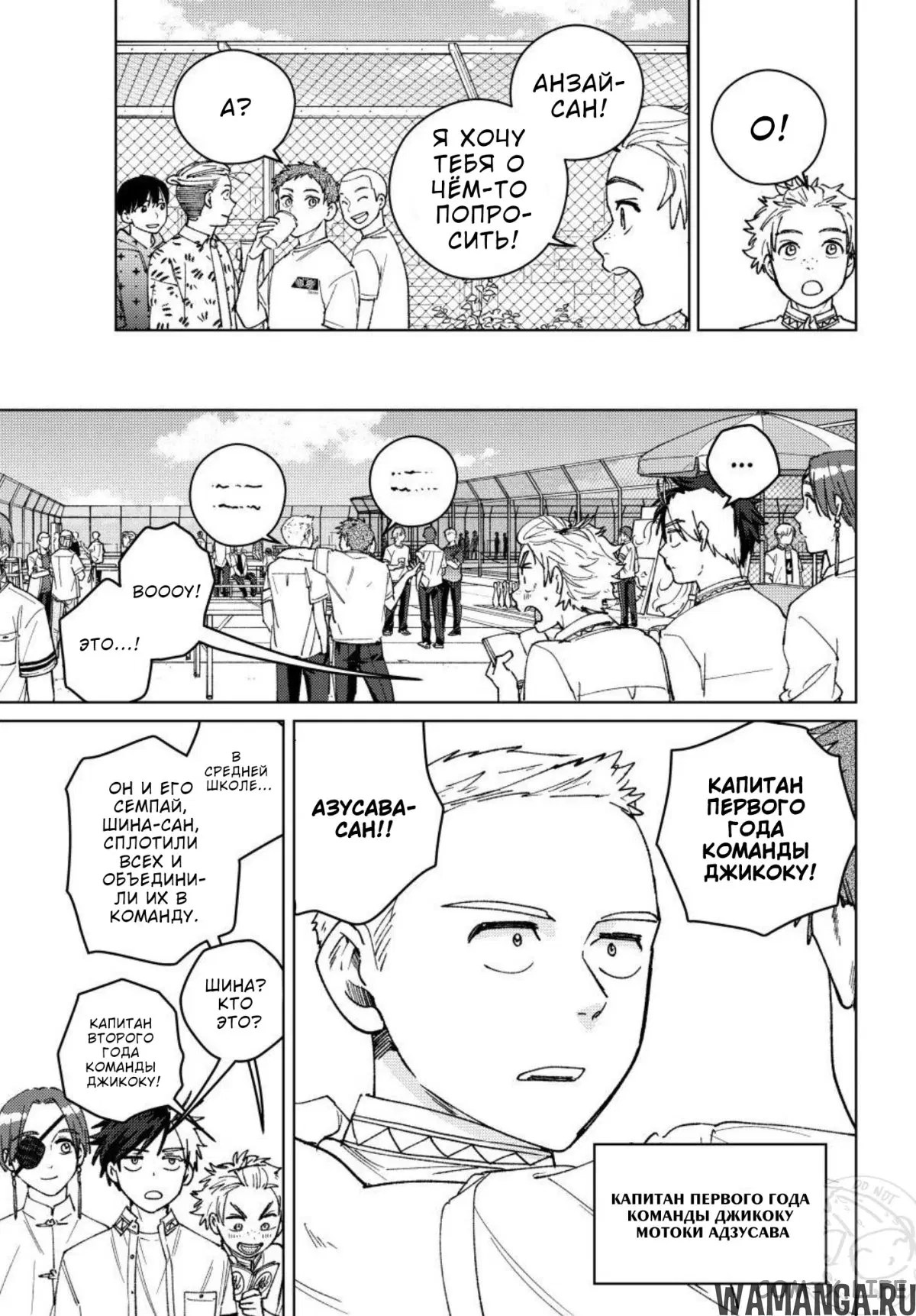 Page 11.000