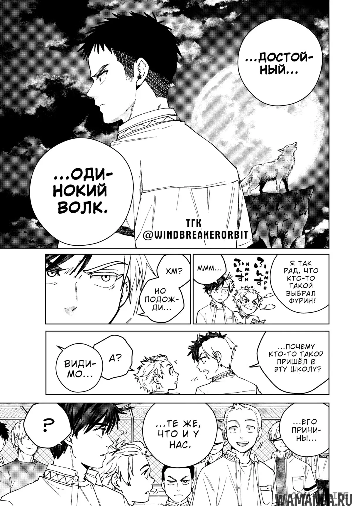 Page 11.000