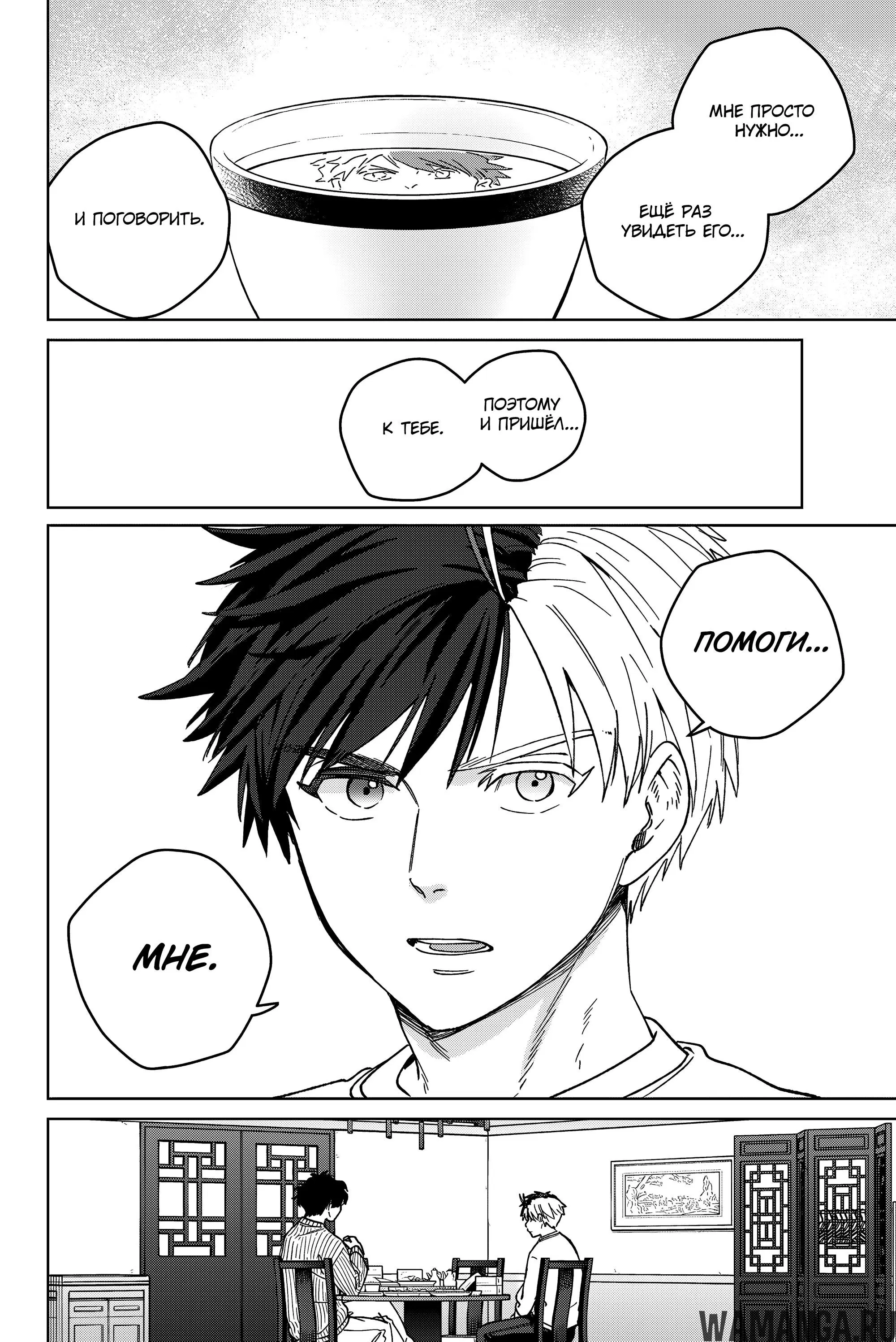 Page 11.000