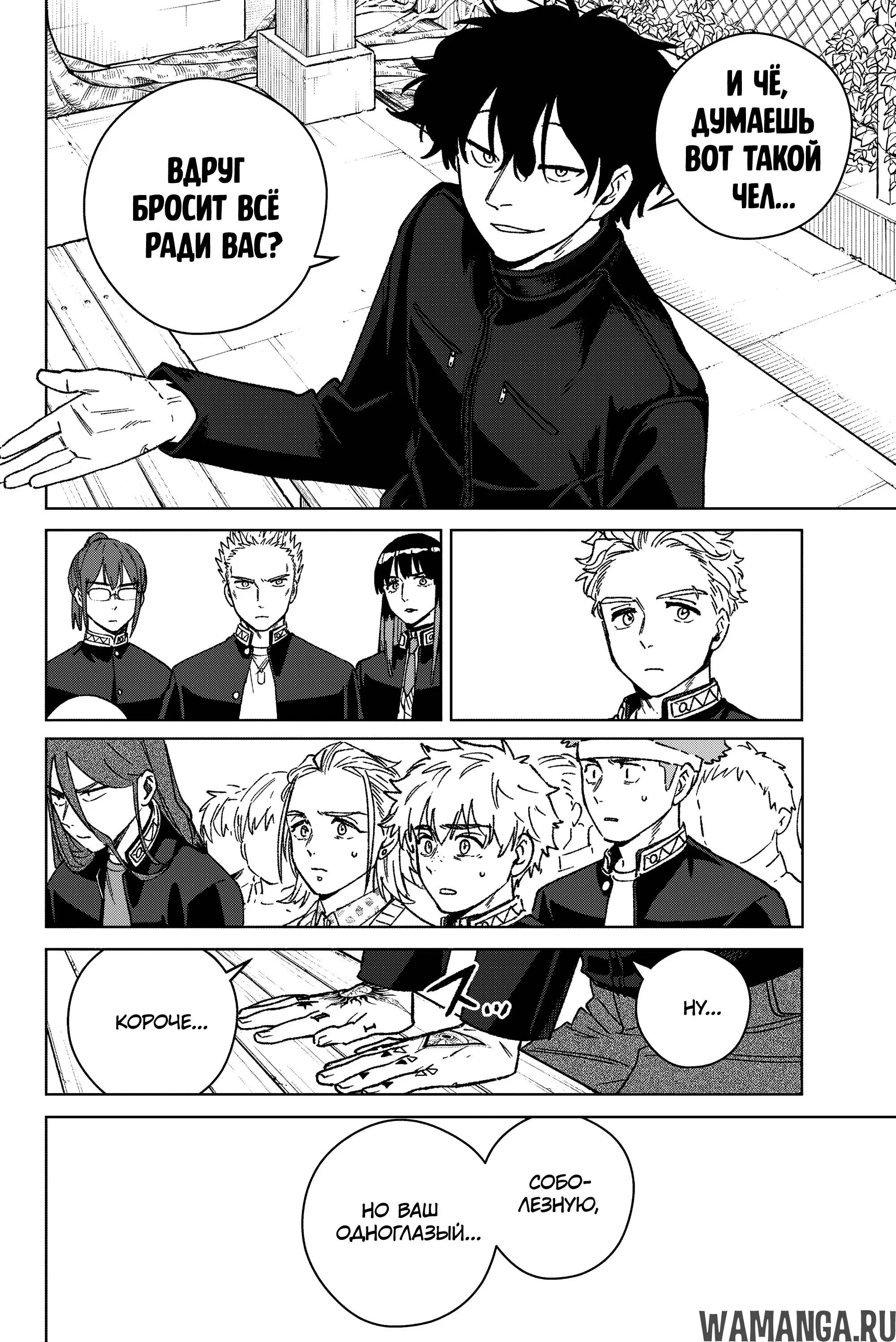 Page 11.000