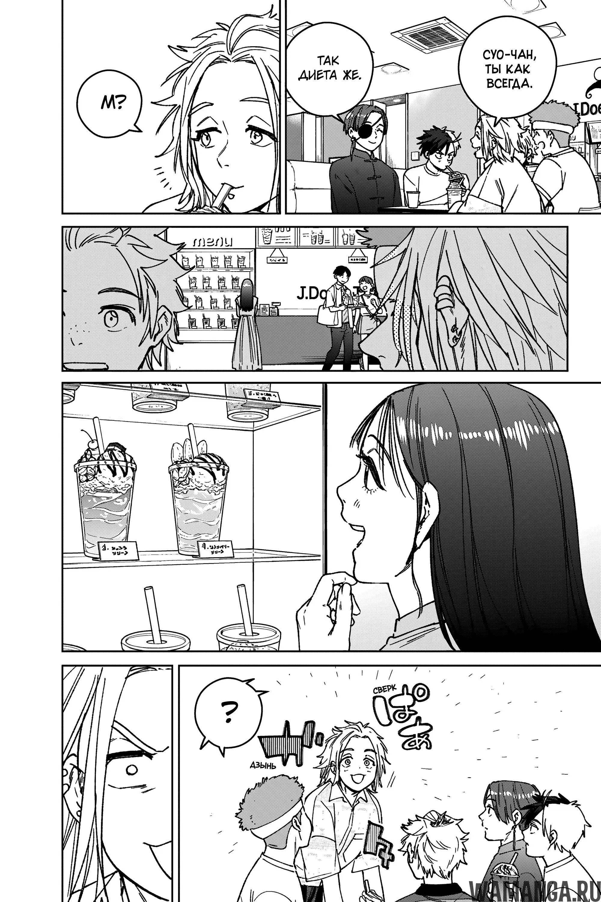 Page 11.000