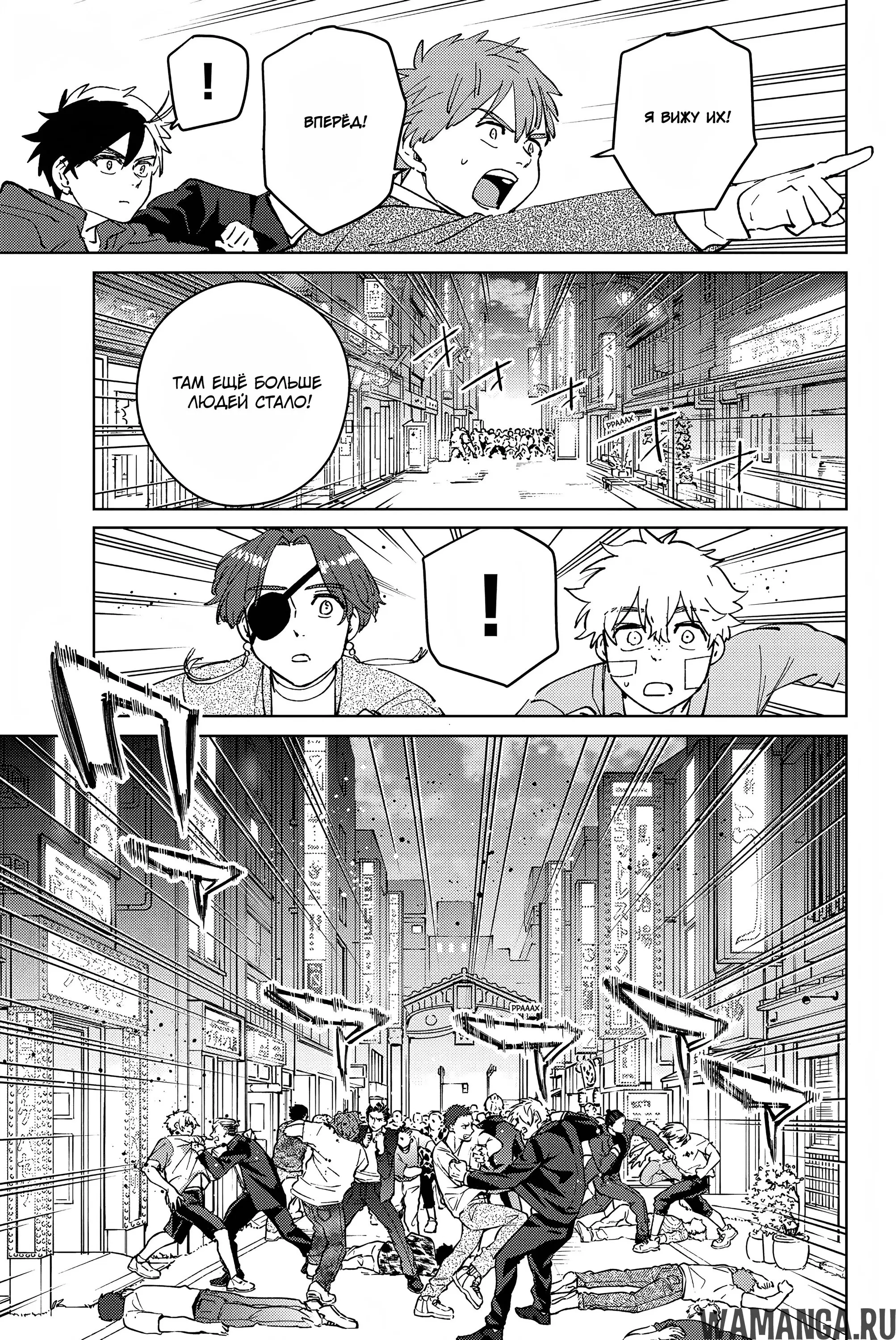 Page 11.000000000