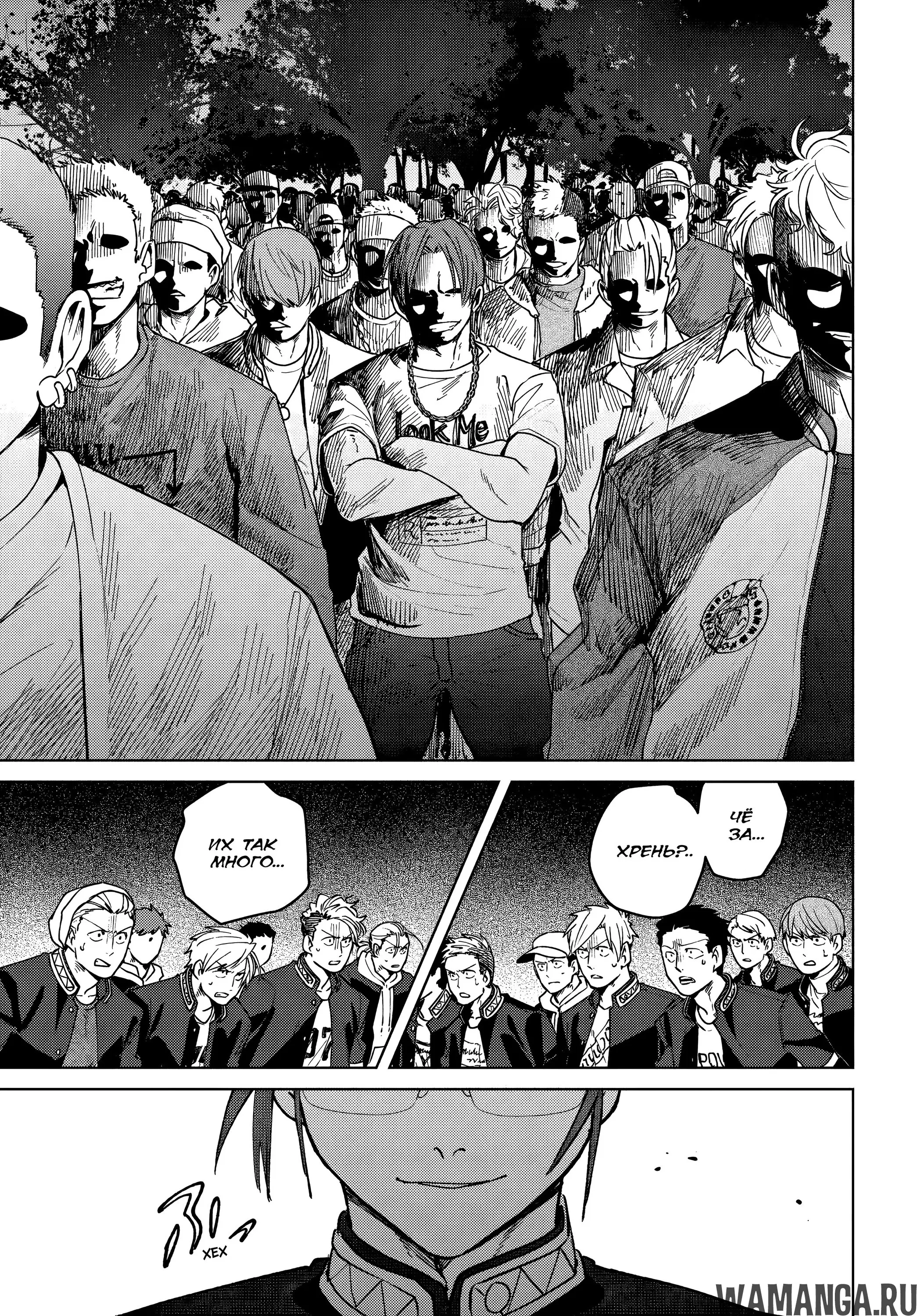 Page 11.000000000