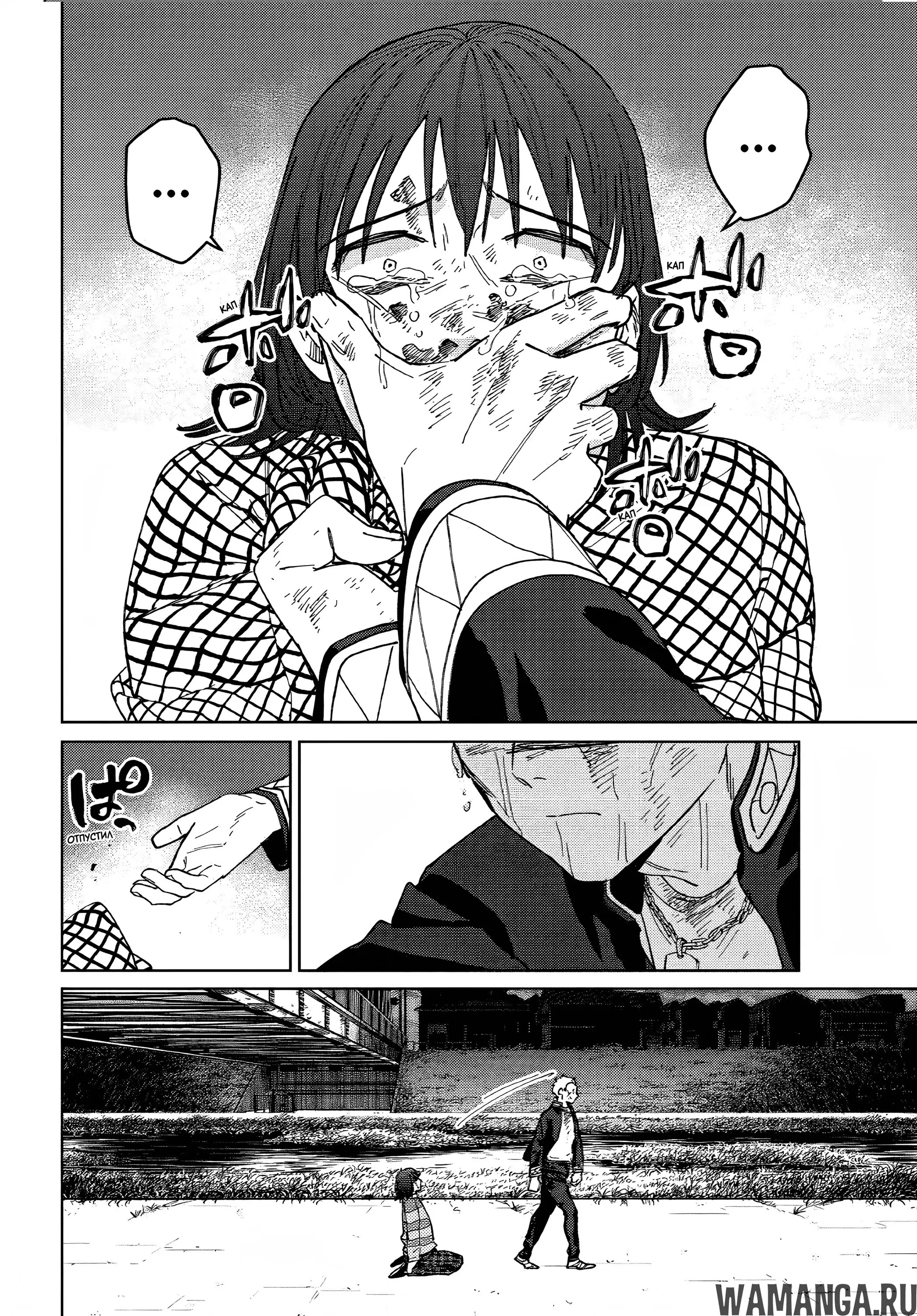 Page 11.000000000