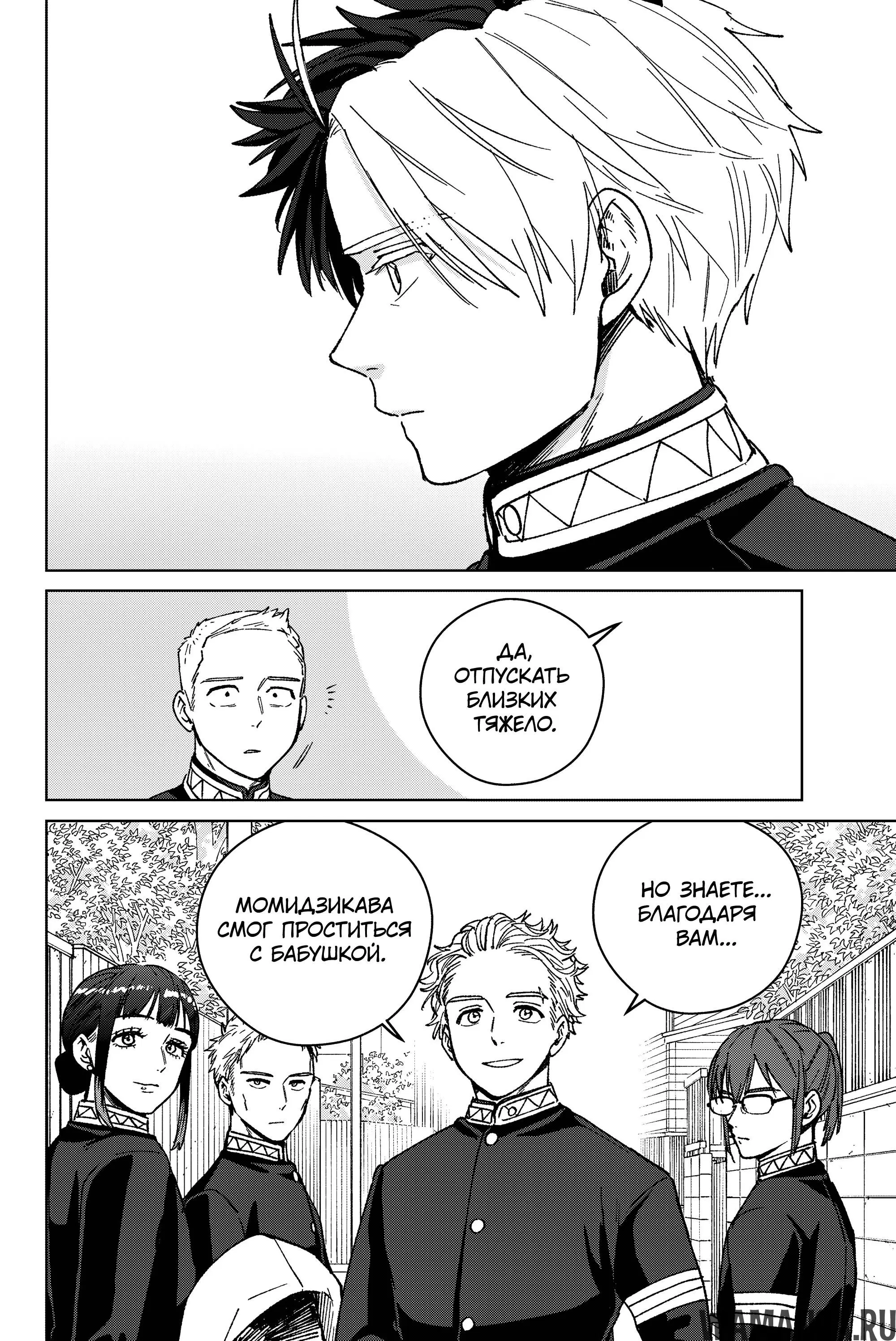 Page 11.000