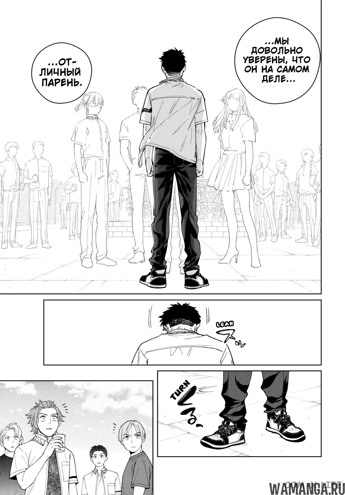 Page 13.000