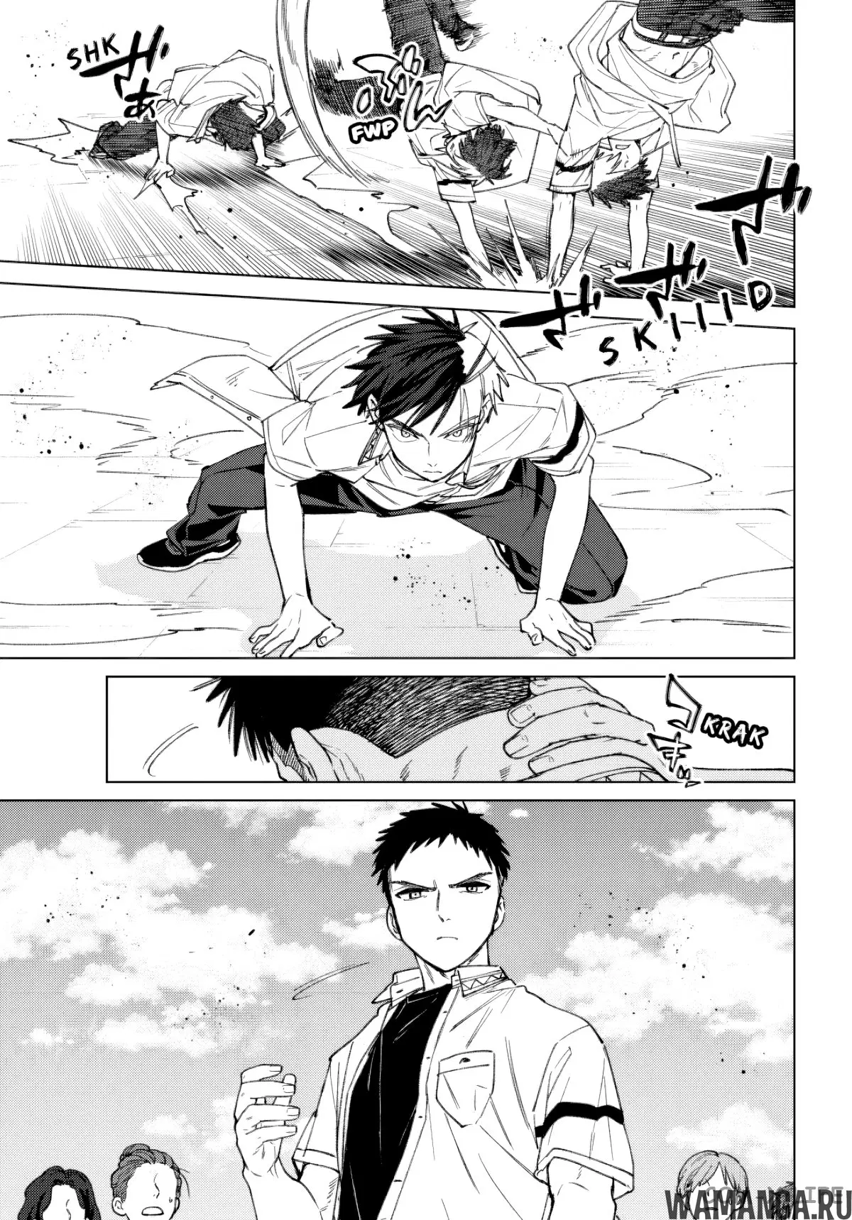 Page 13.000
