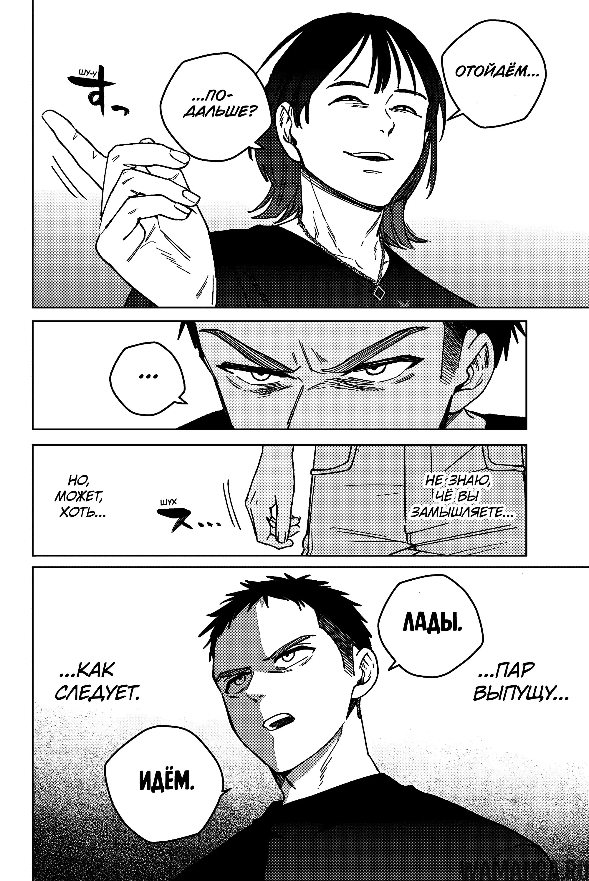 Page 13.000