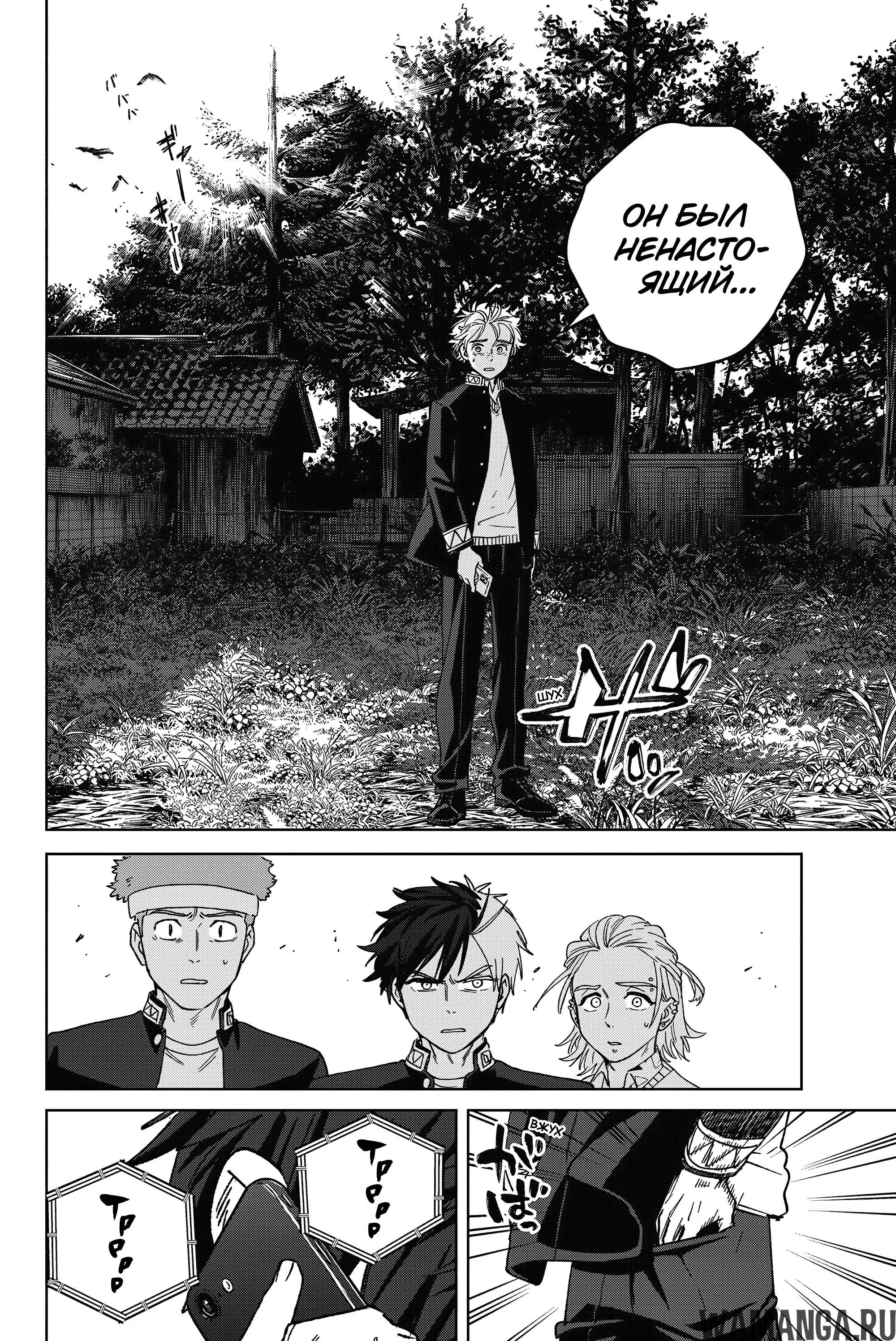 Page 13.000