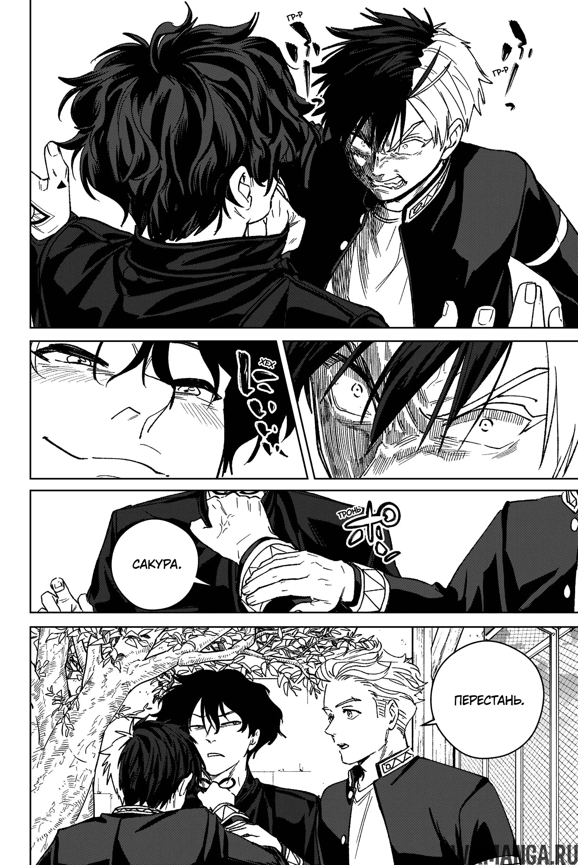 Page 13.000