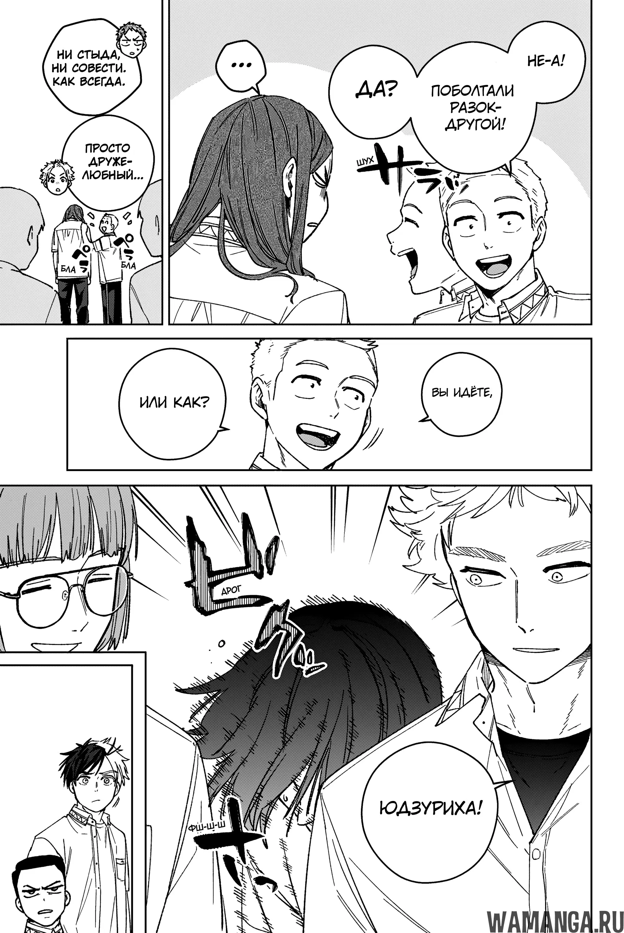 Page 14.000