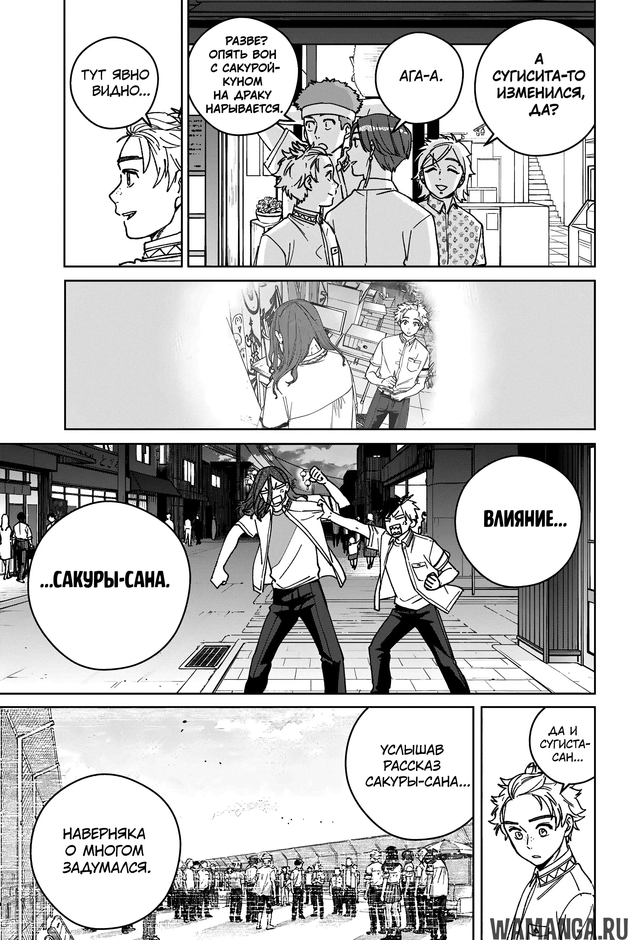 Page 14.000
